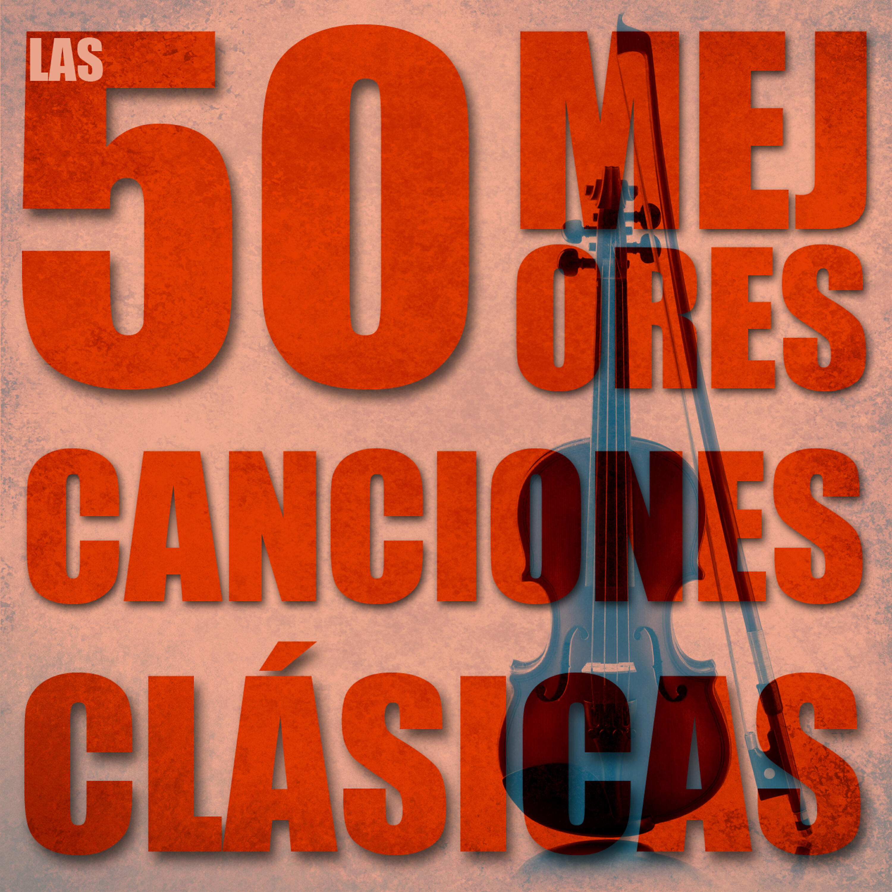 Волна по релизу