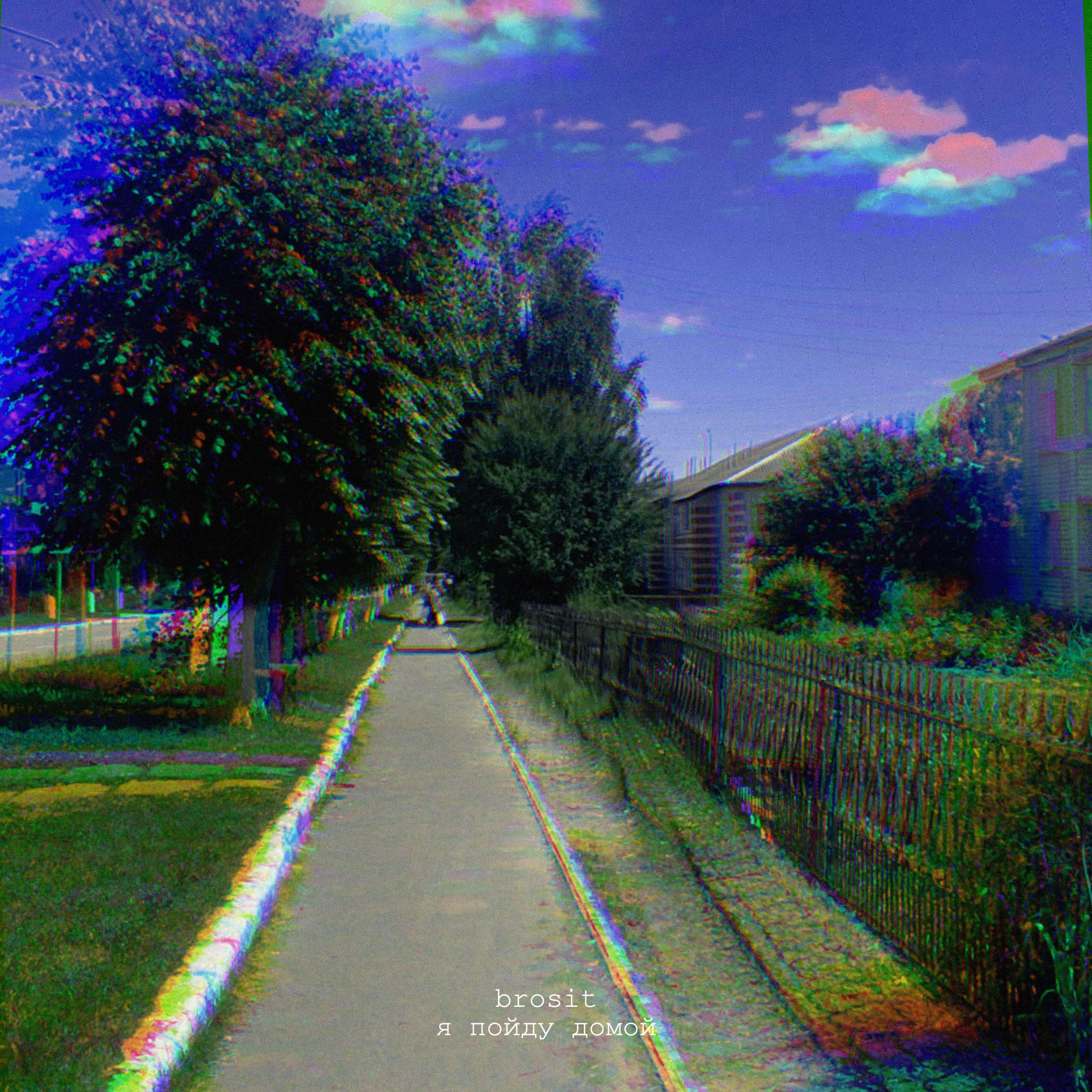 brosit