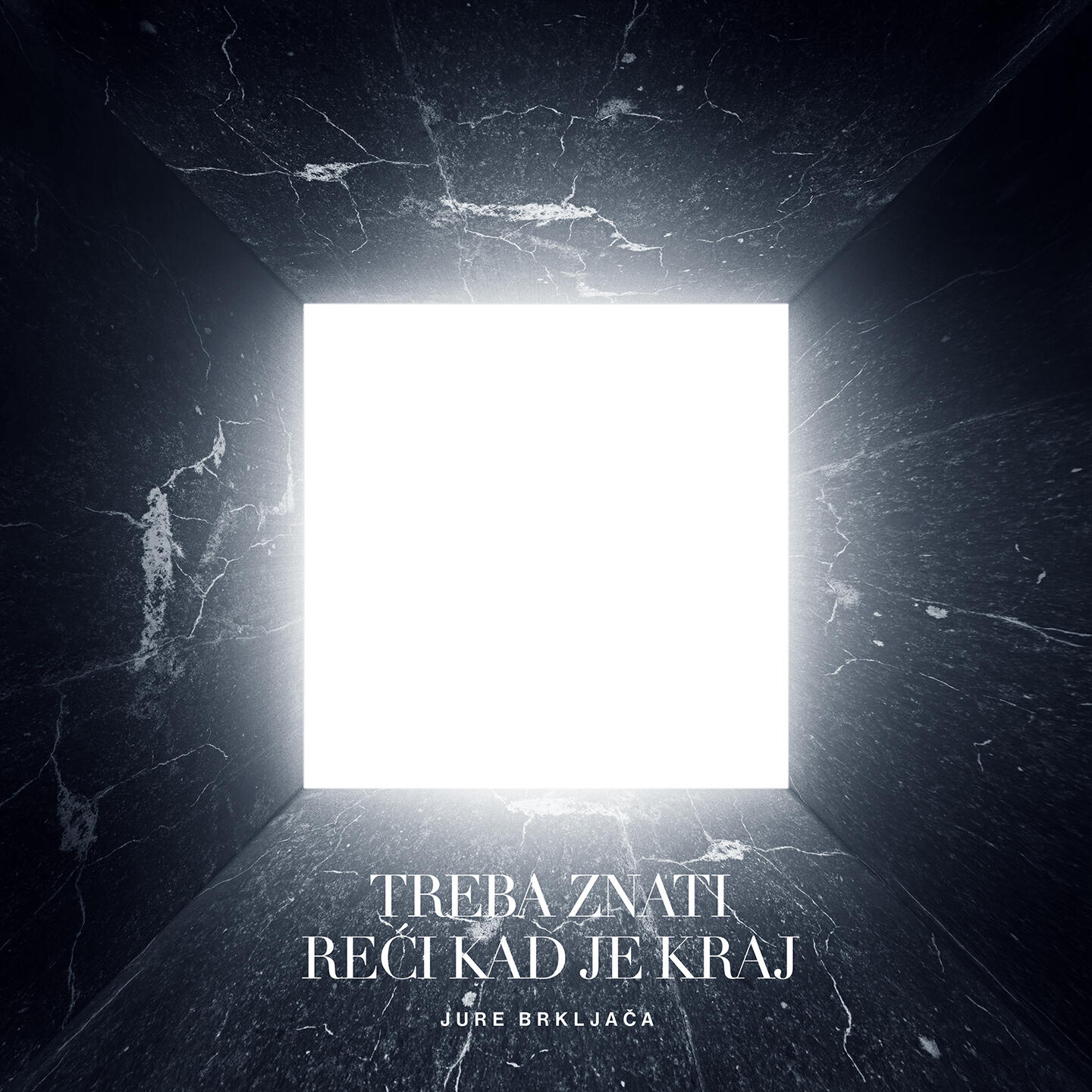 Релиз Treba znati reći kad je kraj