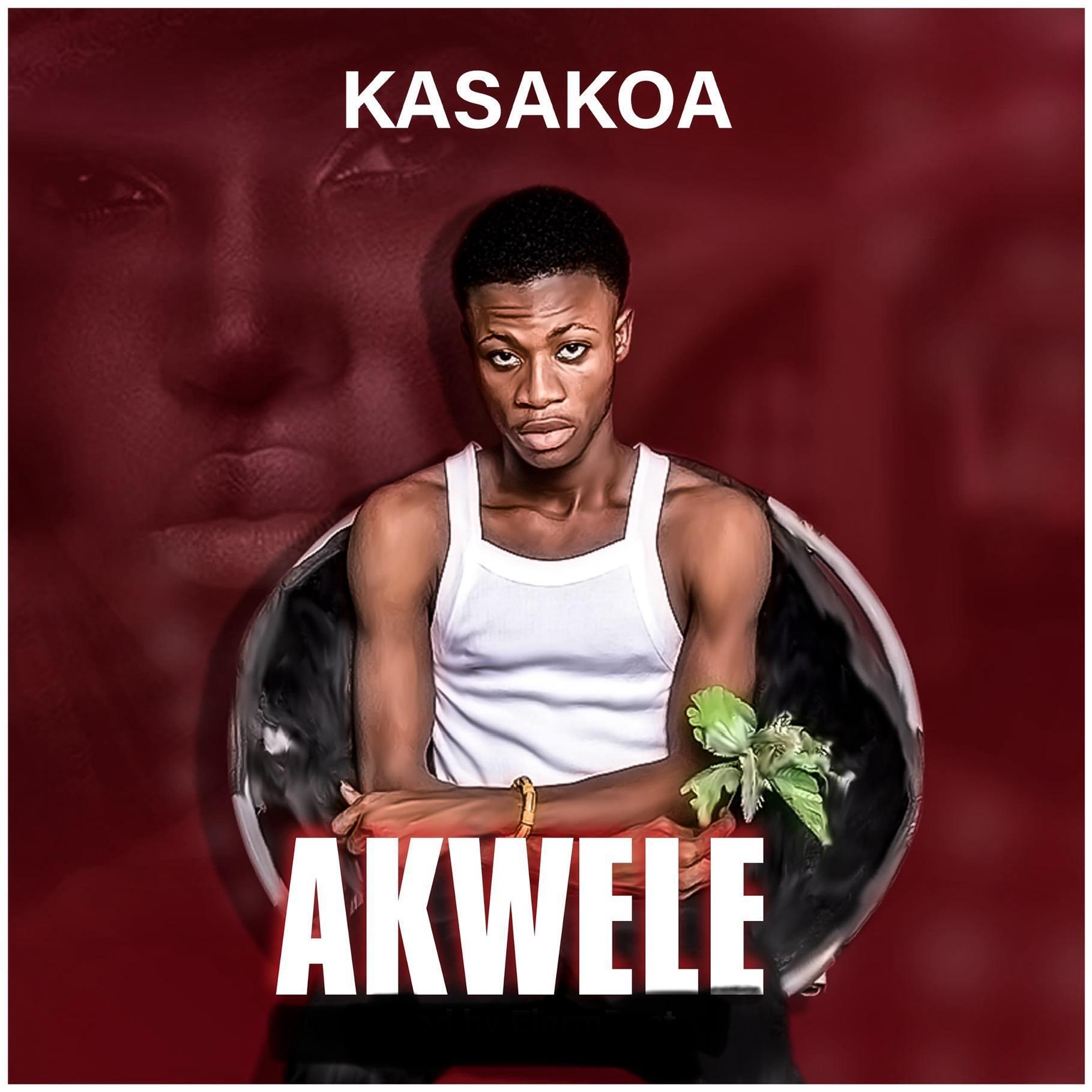 Релиз Akwele