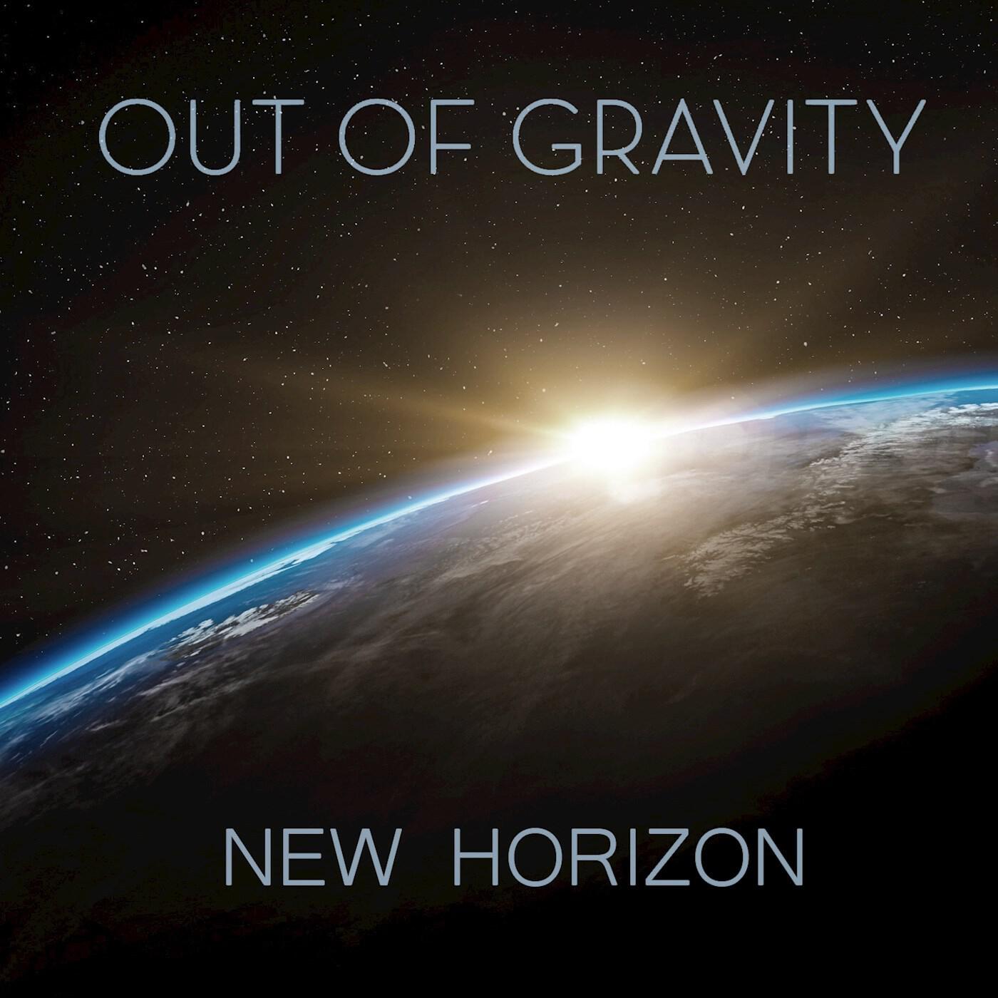 Релиз New Horizon