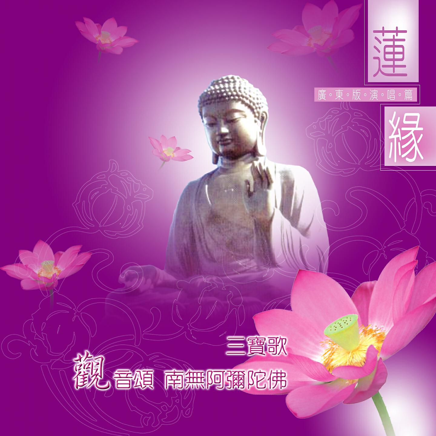 李嘉琦