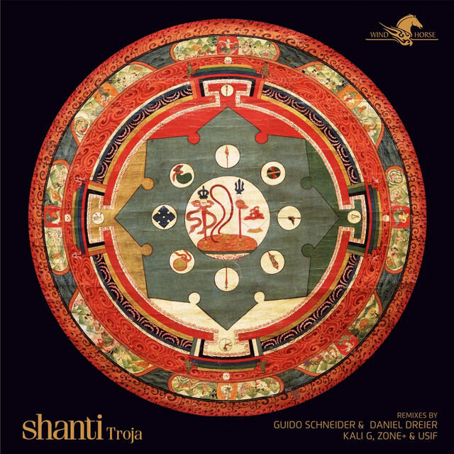 Релиз Shanti