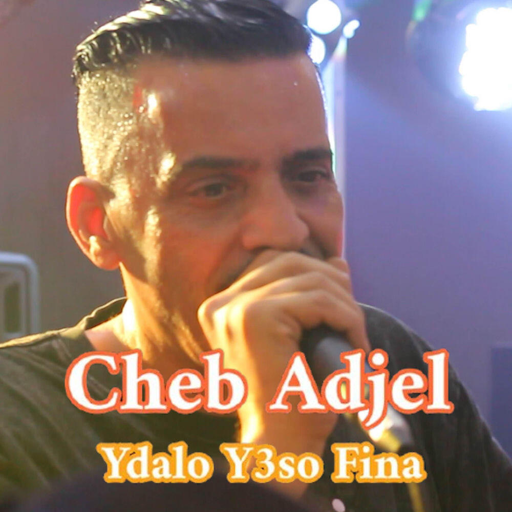 Релиз Ydalo Y3aso Fina