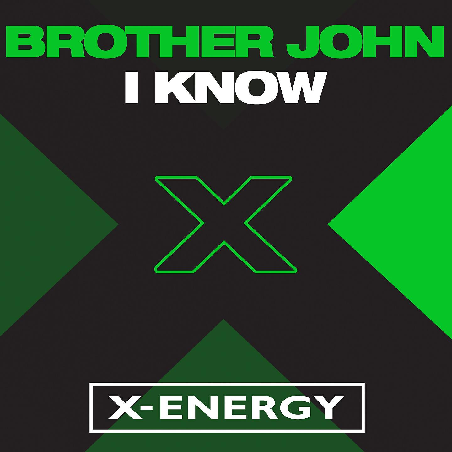 Релиз I Know