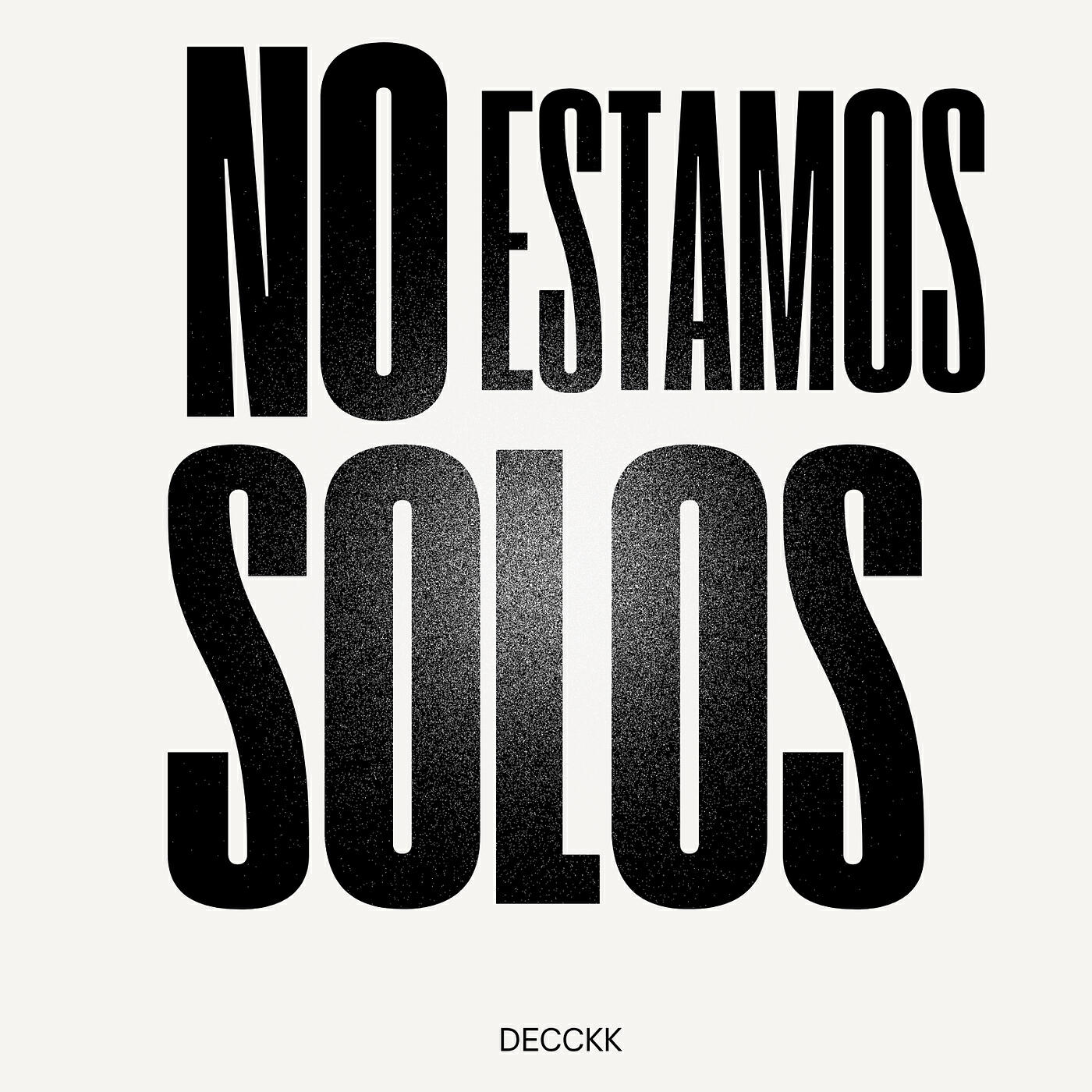Релиз No Estamos Solos
