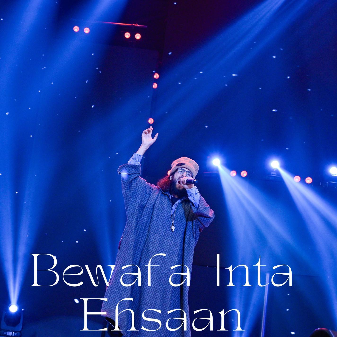 Релиз Bewafa Itna Ehsaan