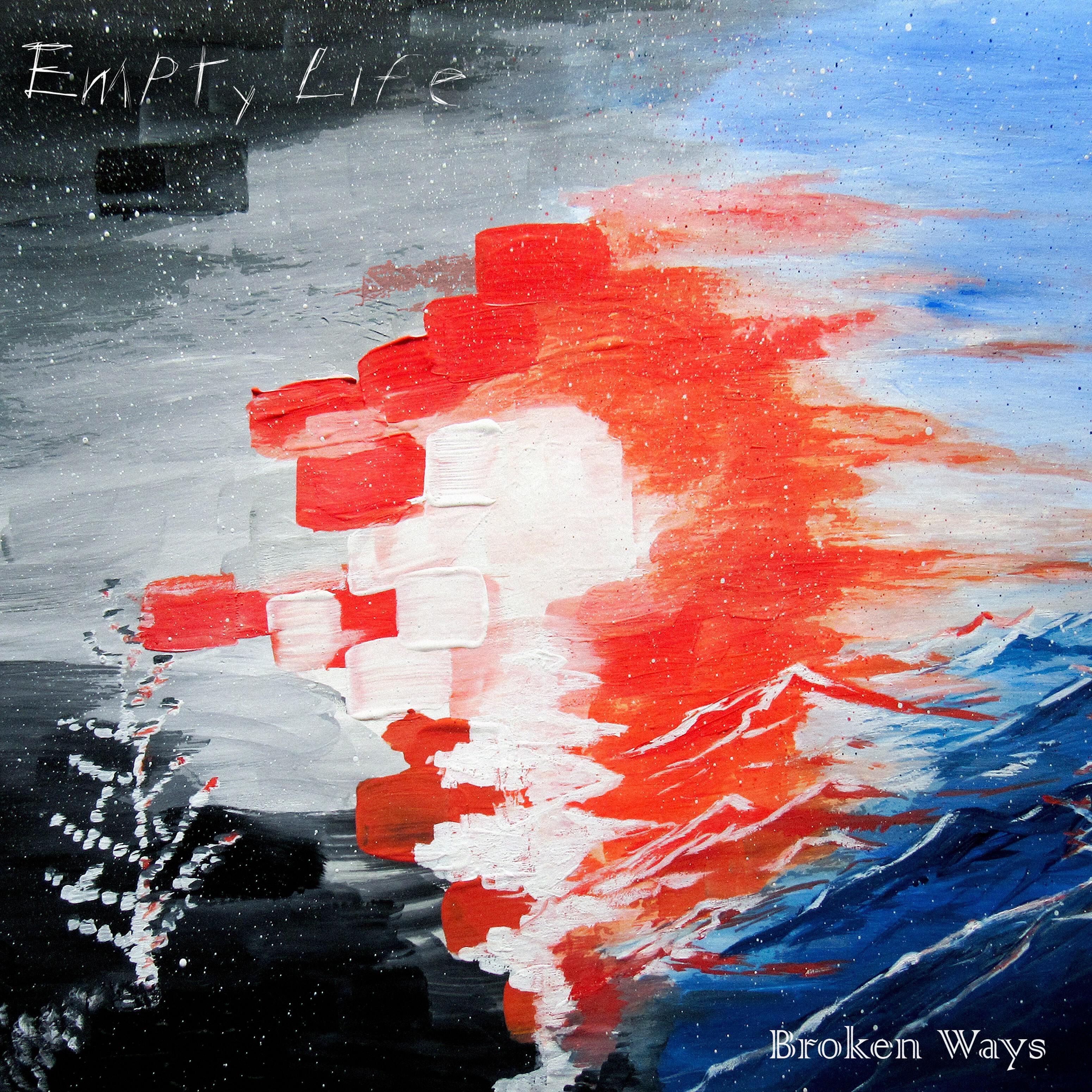 Релиз Broken Ways