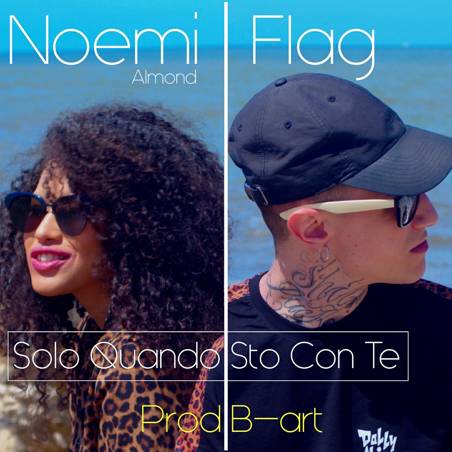 Noemi Almond