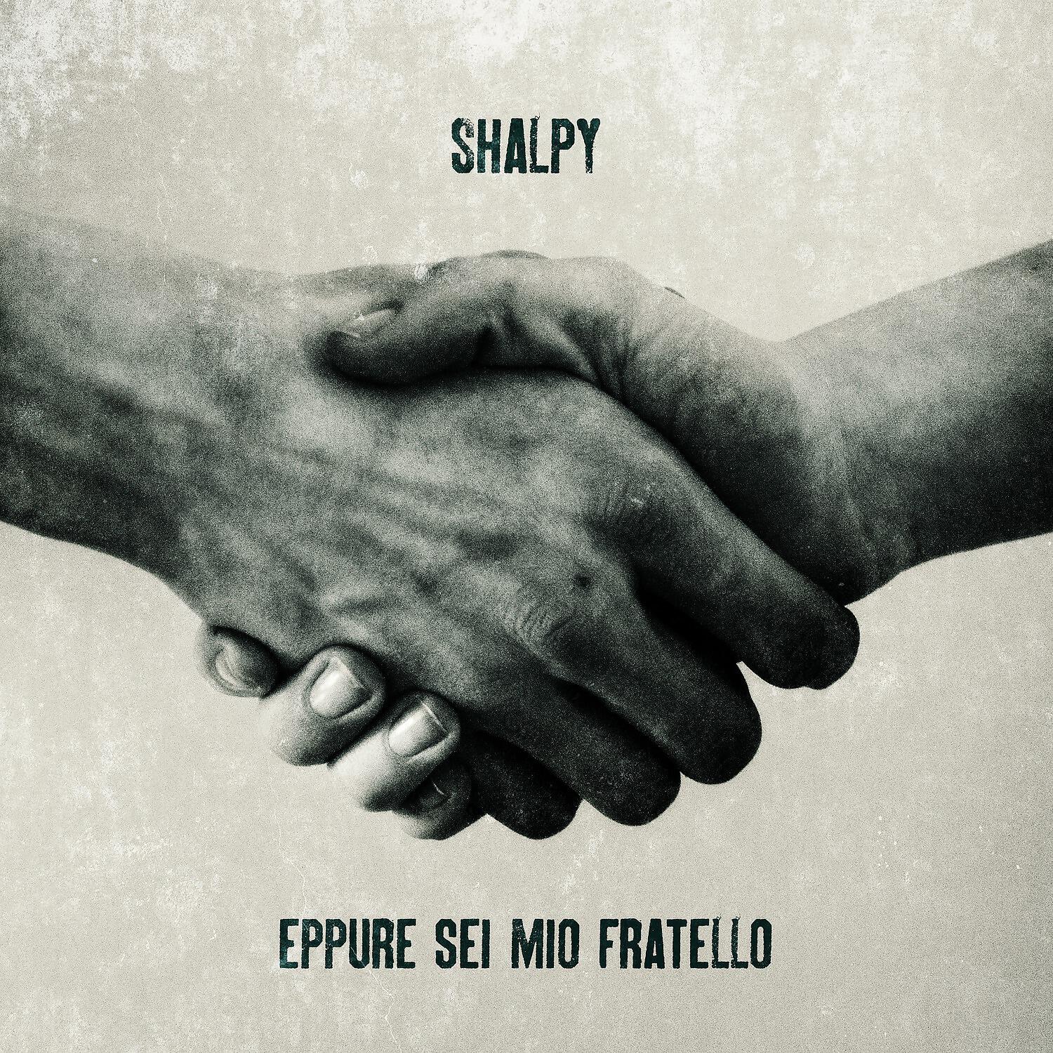 Релиз Eppure sei mio fratello