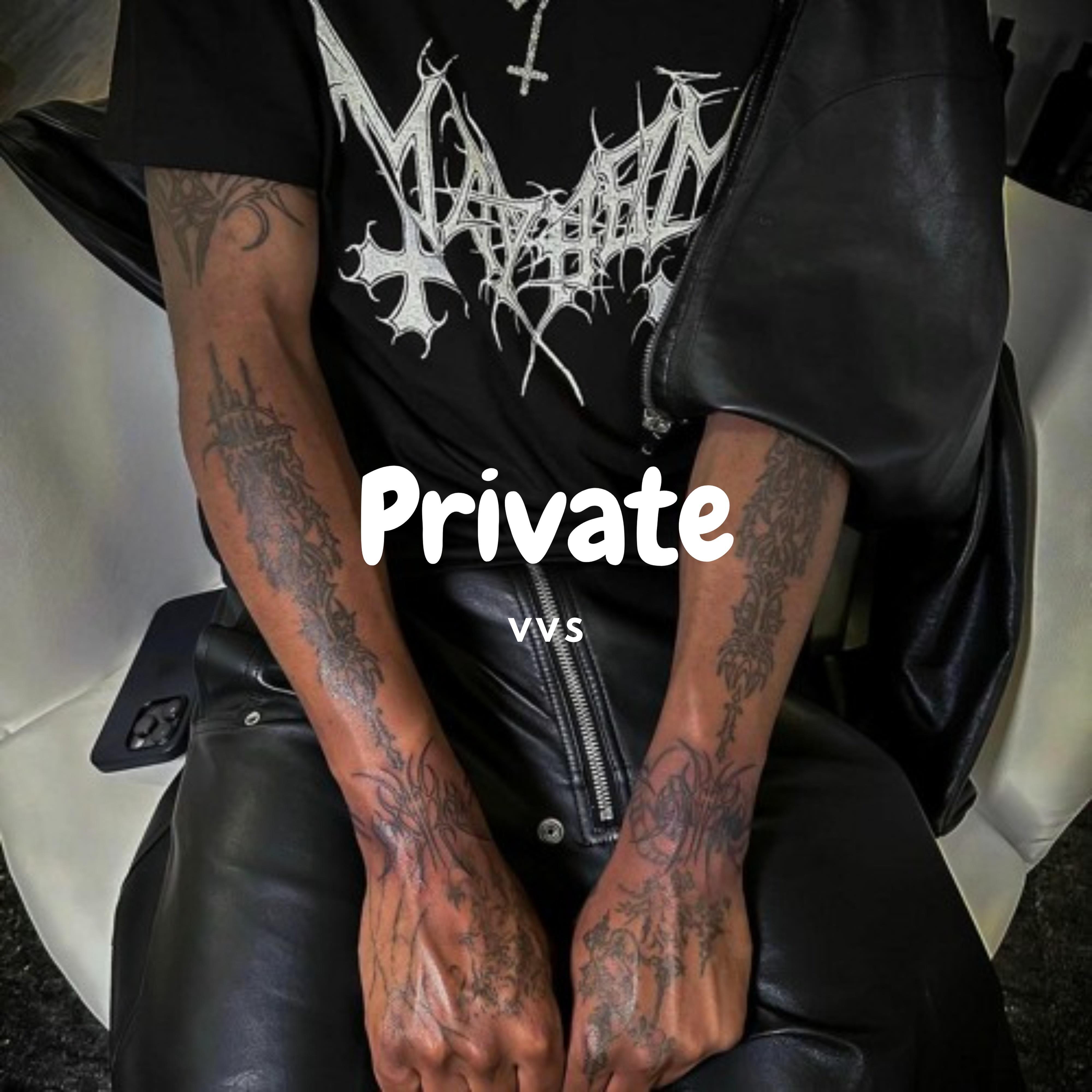 Релиз Private