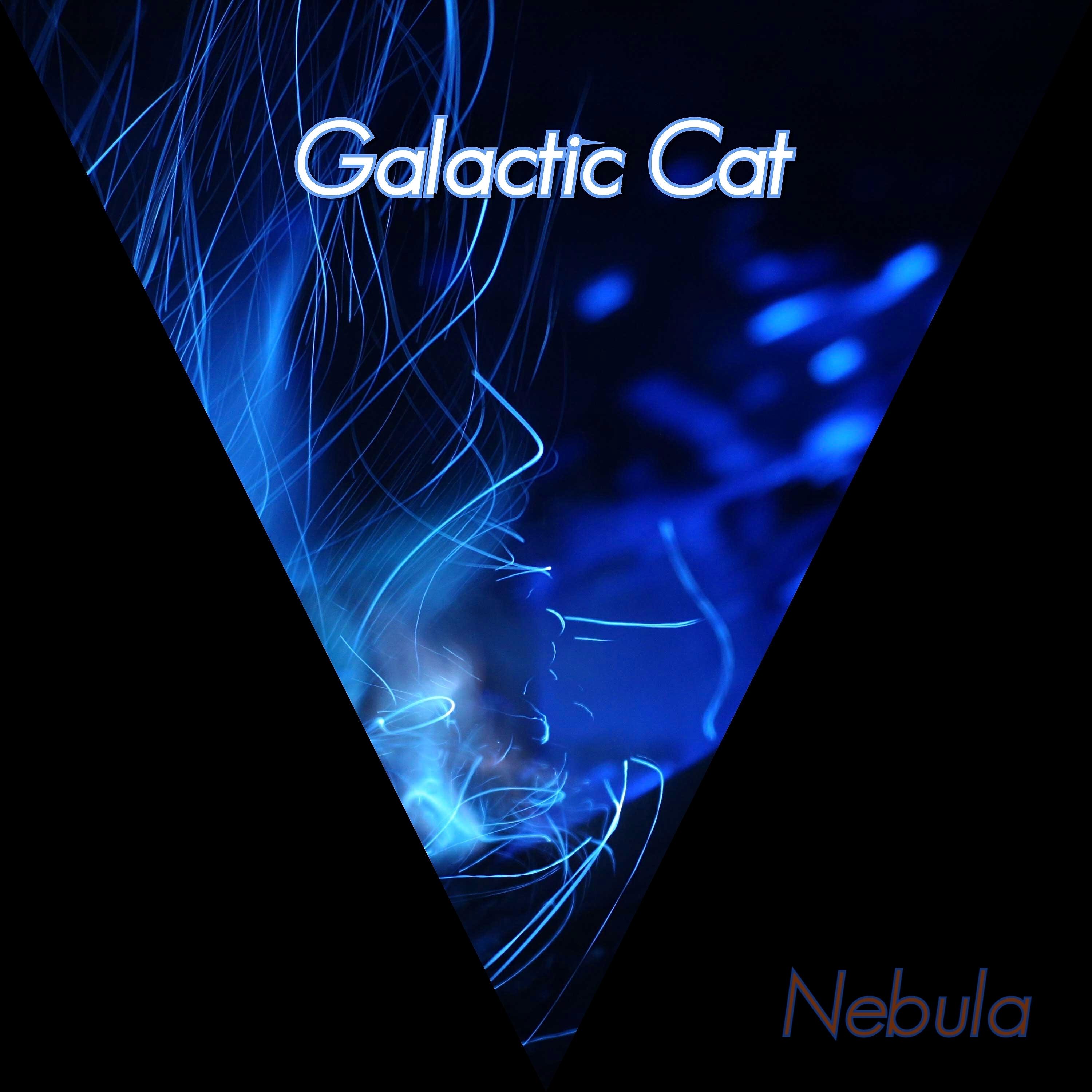 Релиз Nebula