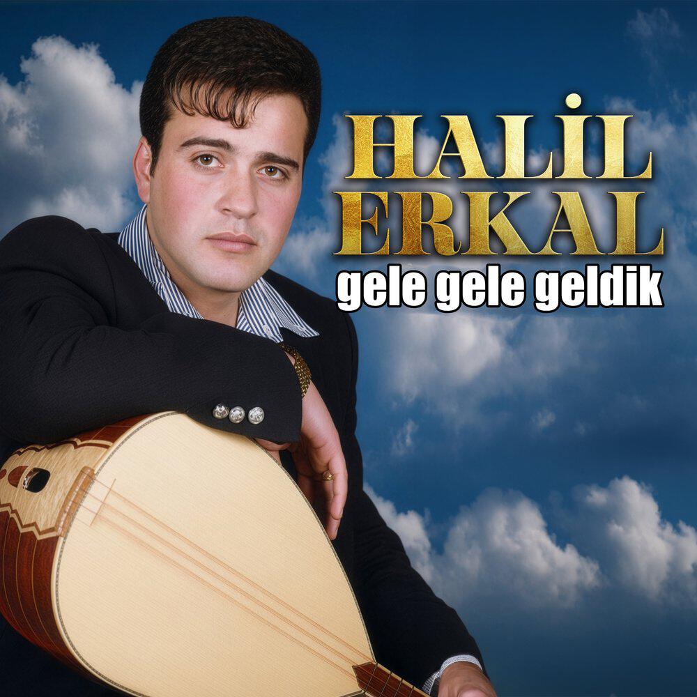 Релиз gele gele geldik