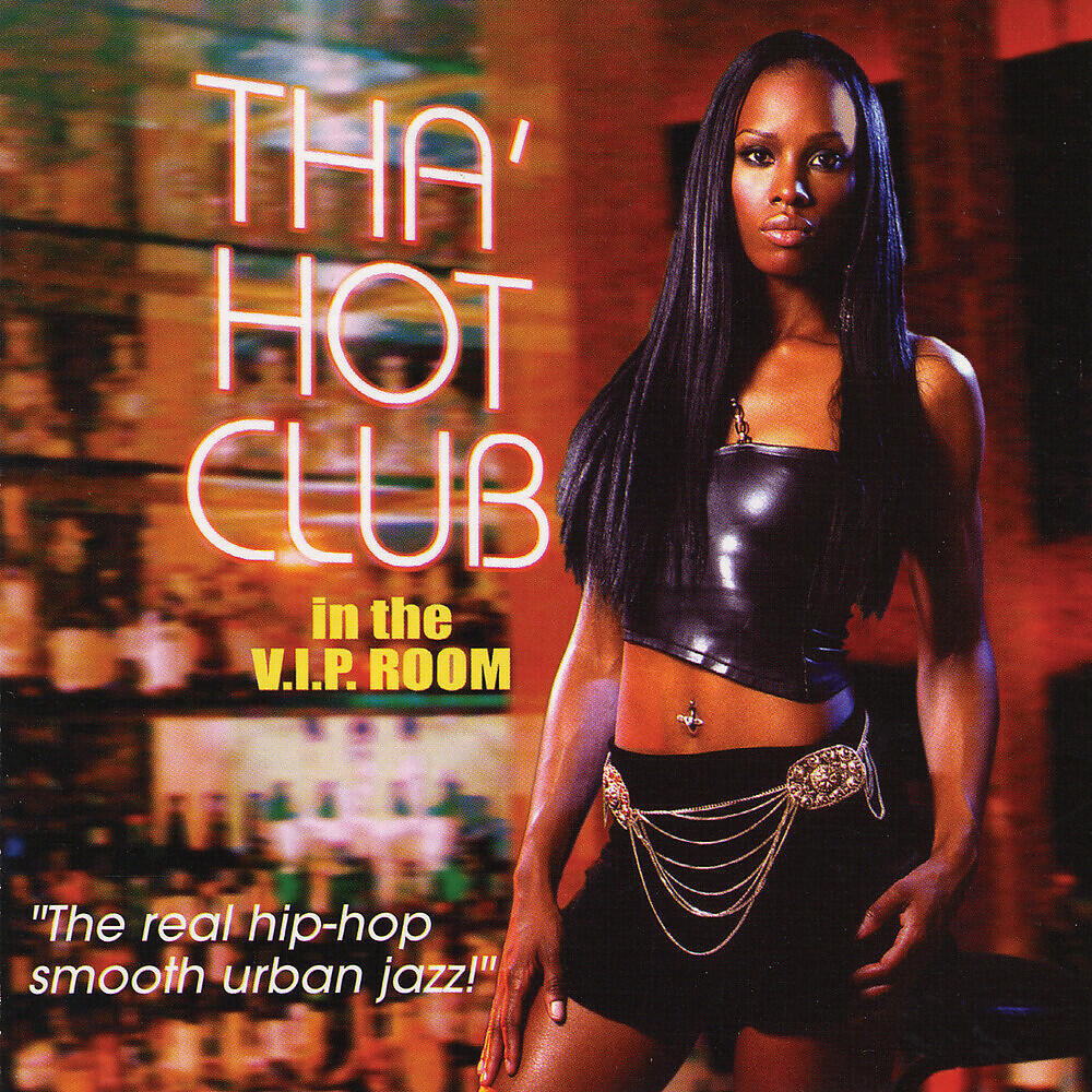 Релиз In The V.I.P. Room