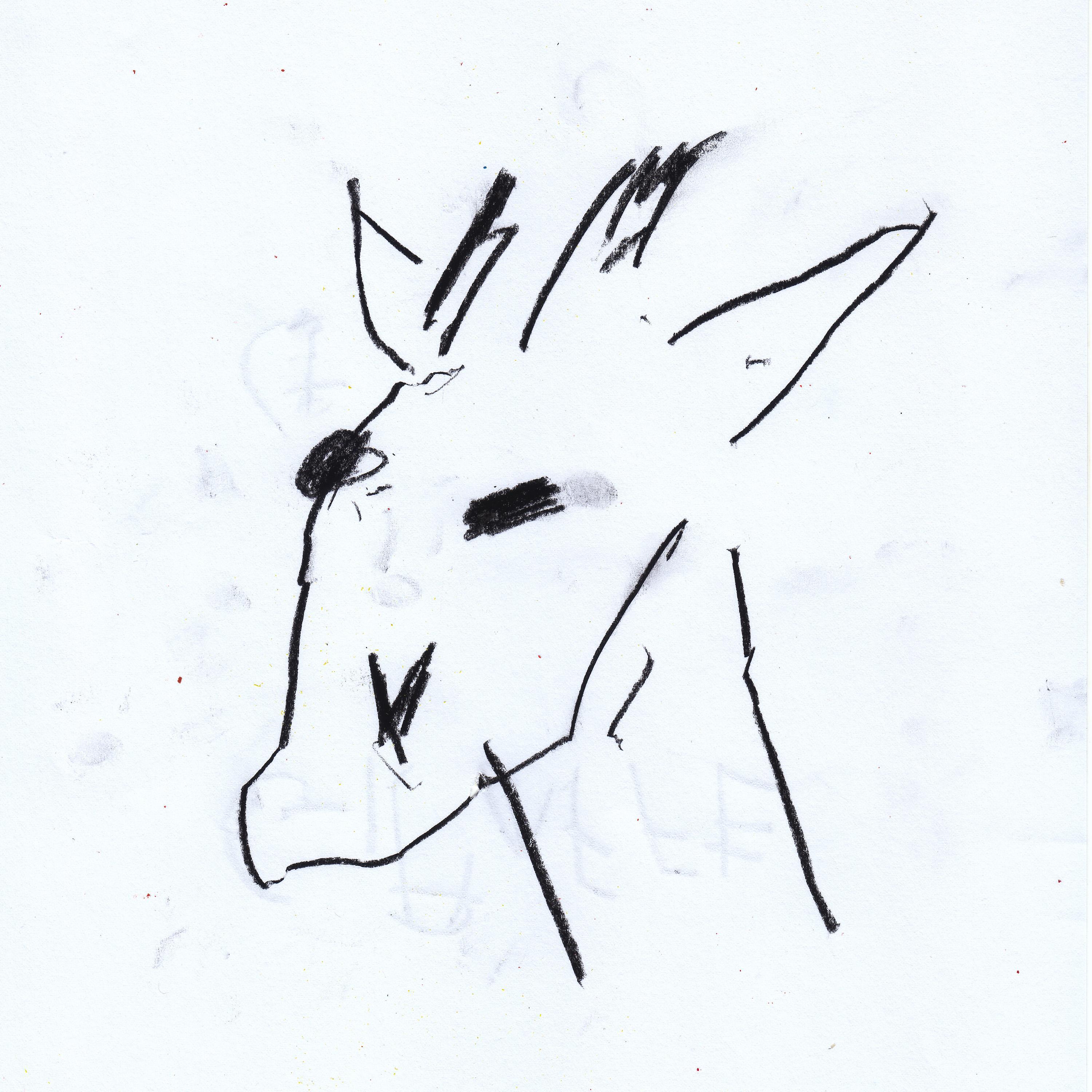 Релиз Giraffe