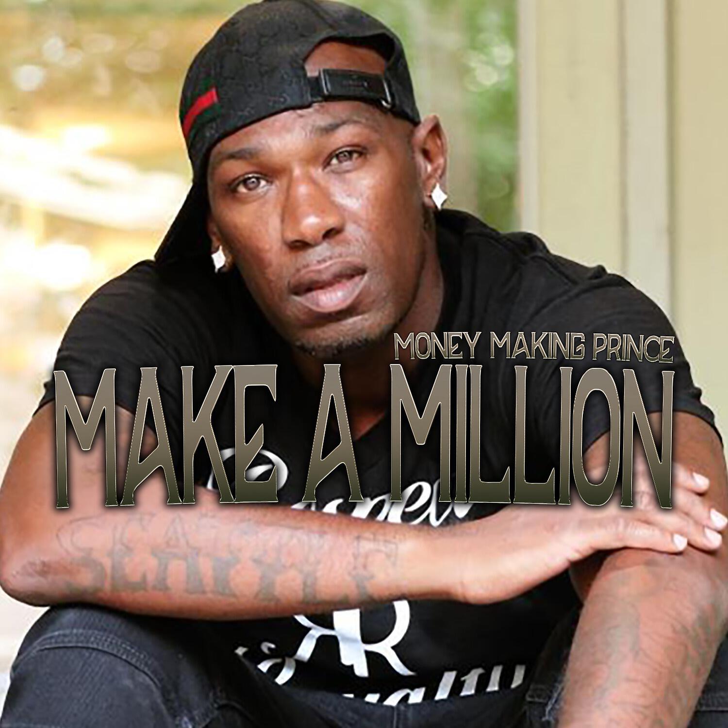 Релиз Make a Million