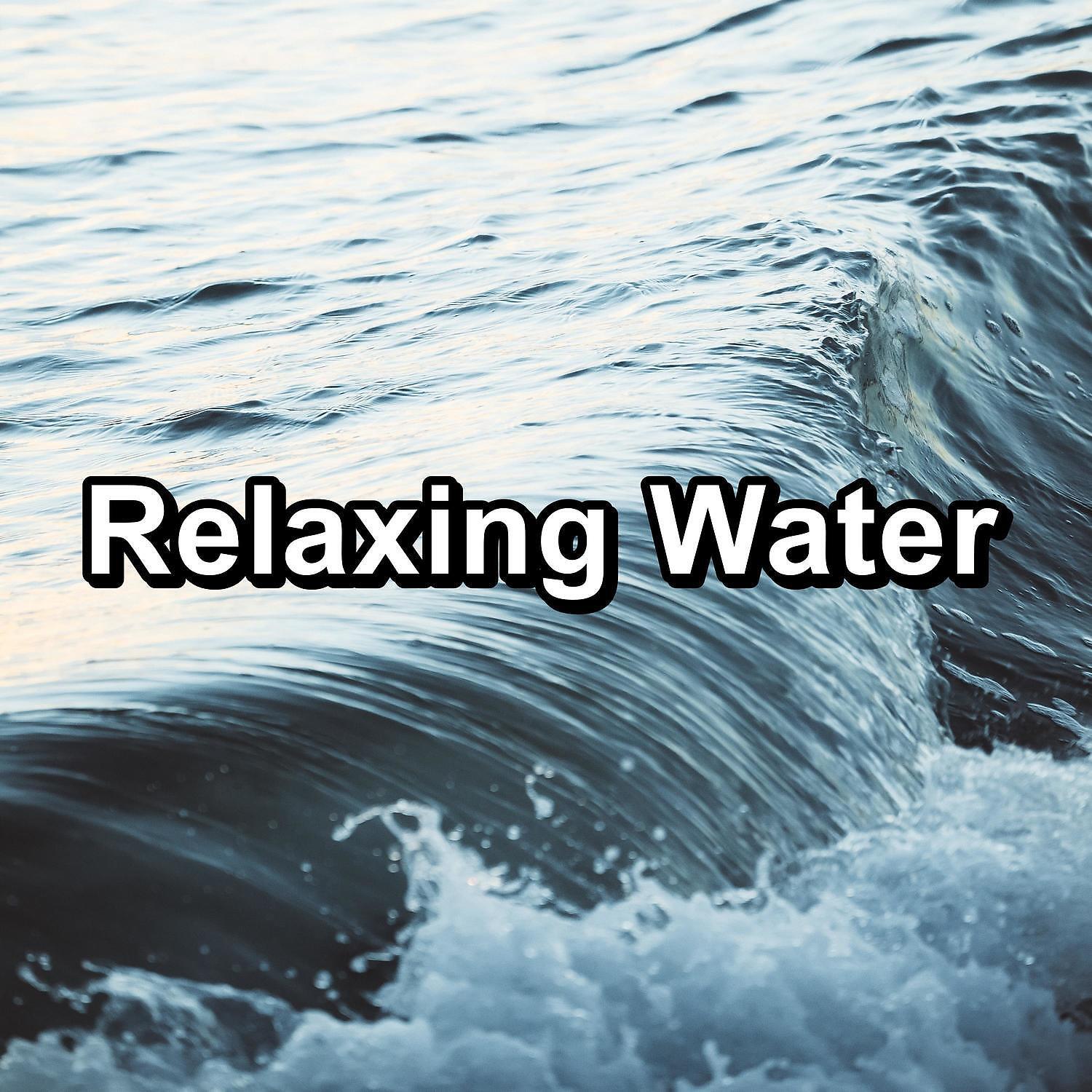 Релиз Relaxing Water