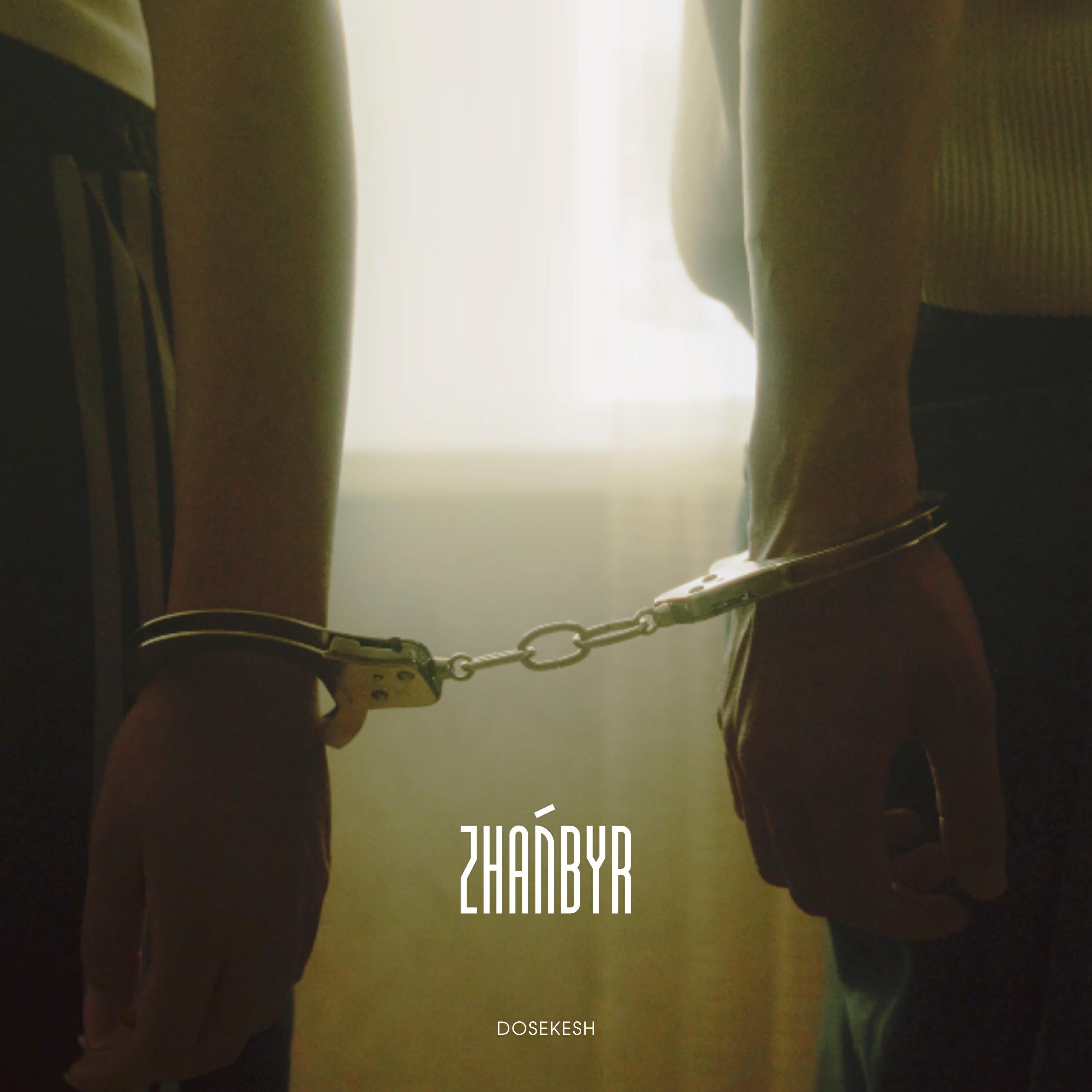 Релиз Zhañbyr