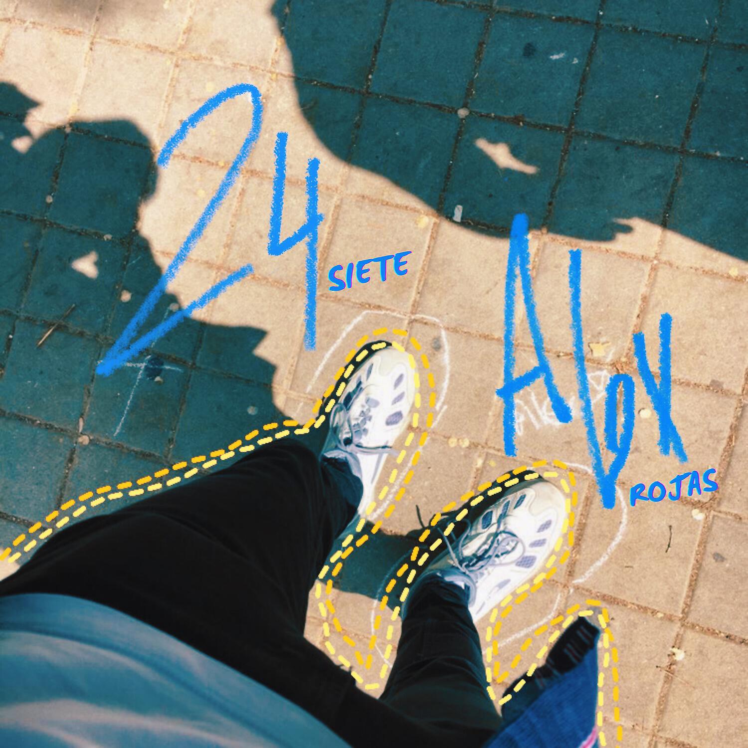 Релиз 24siete
