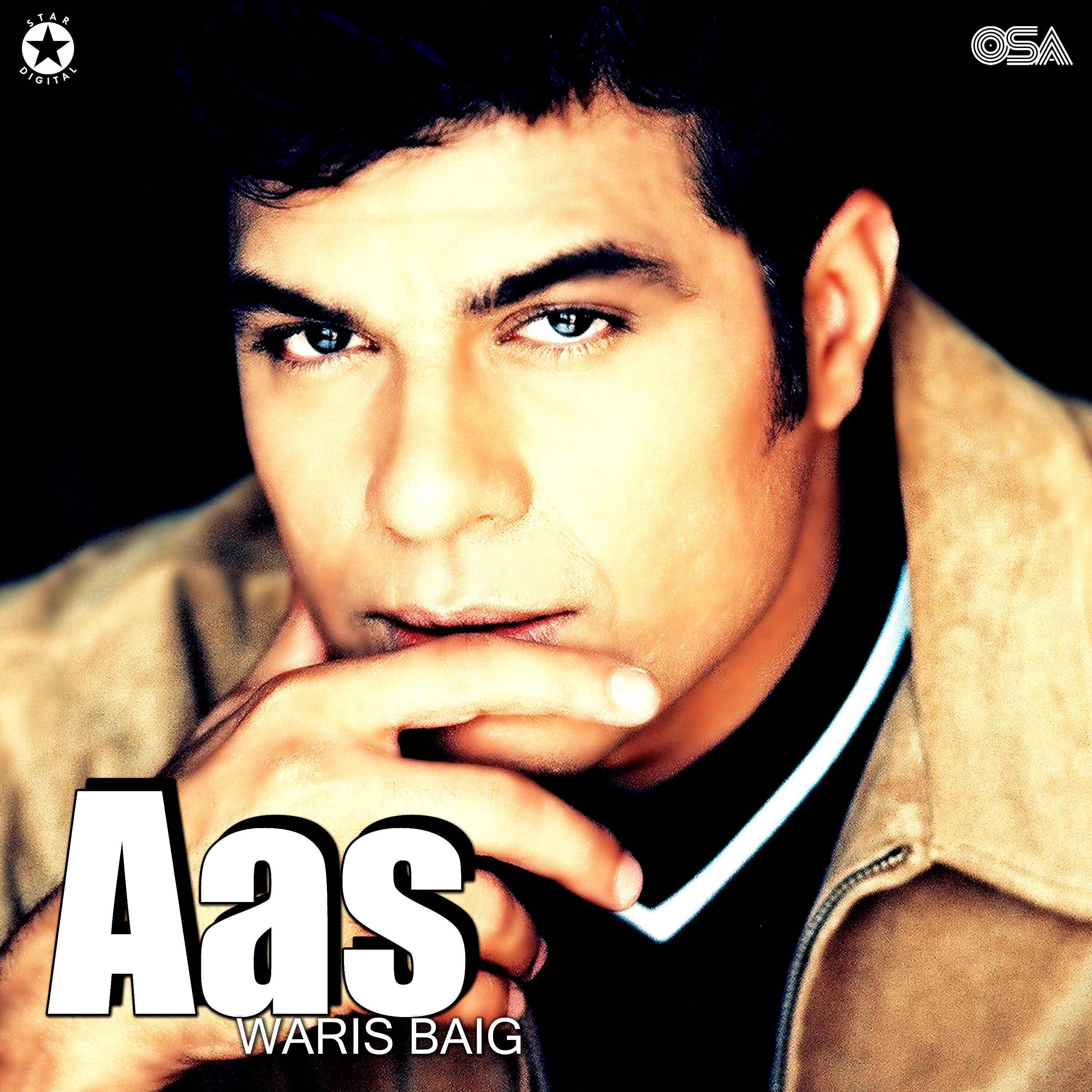 Релиз Aas