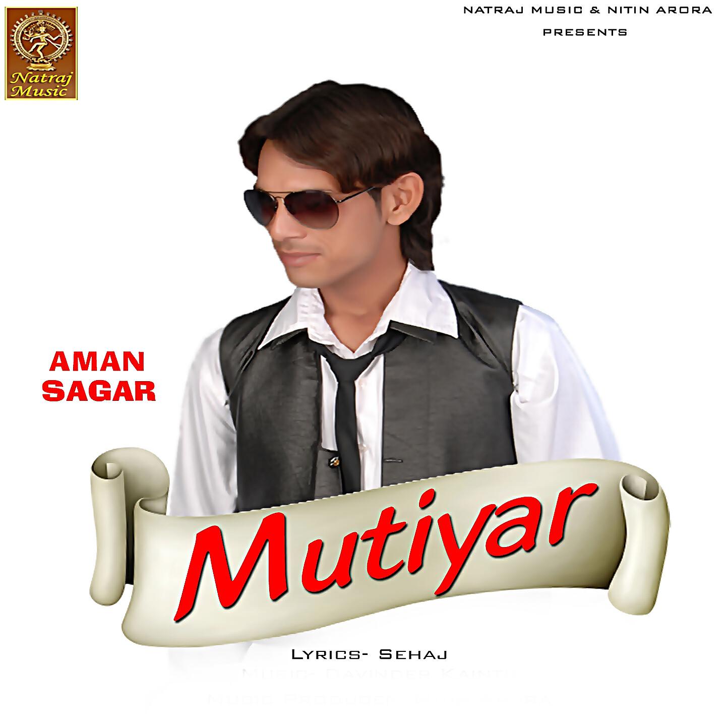 Релиз Mutiyar