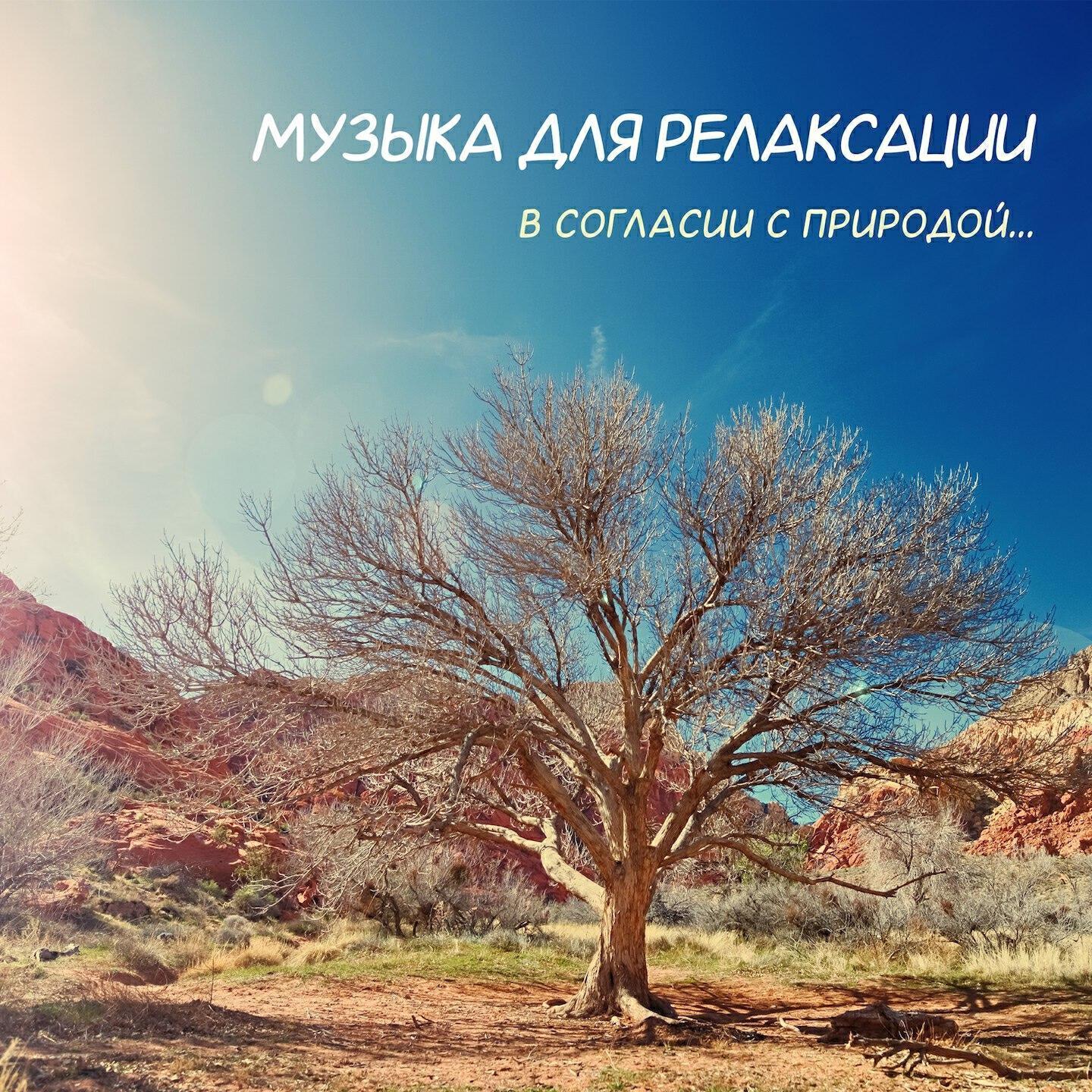 Олег Латышев-Майский