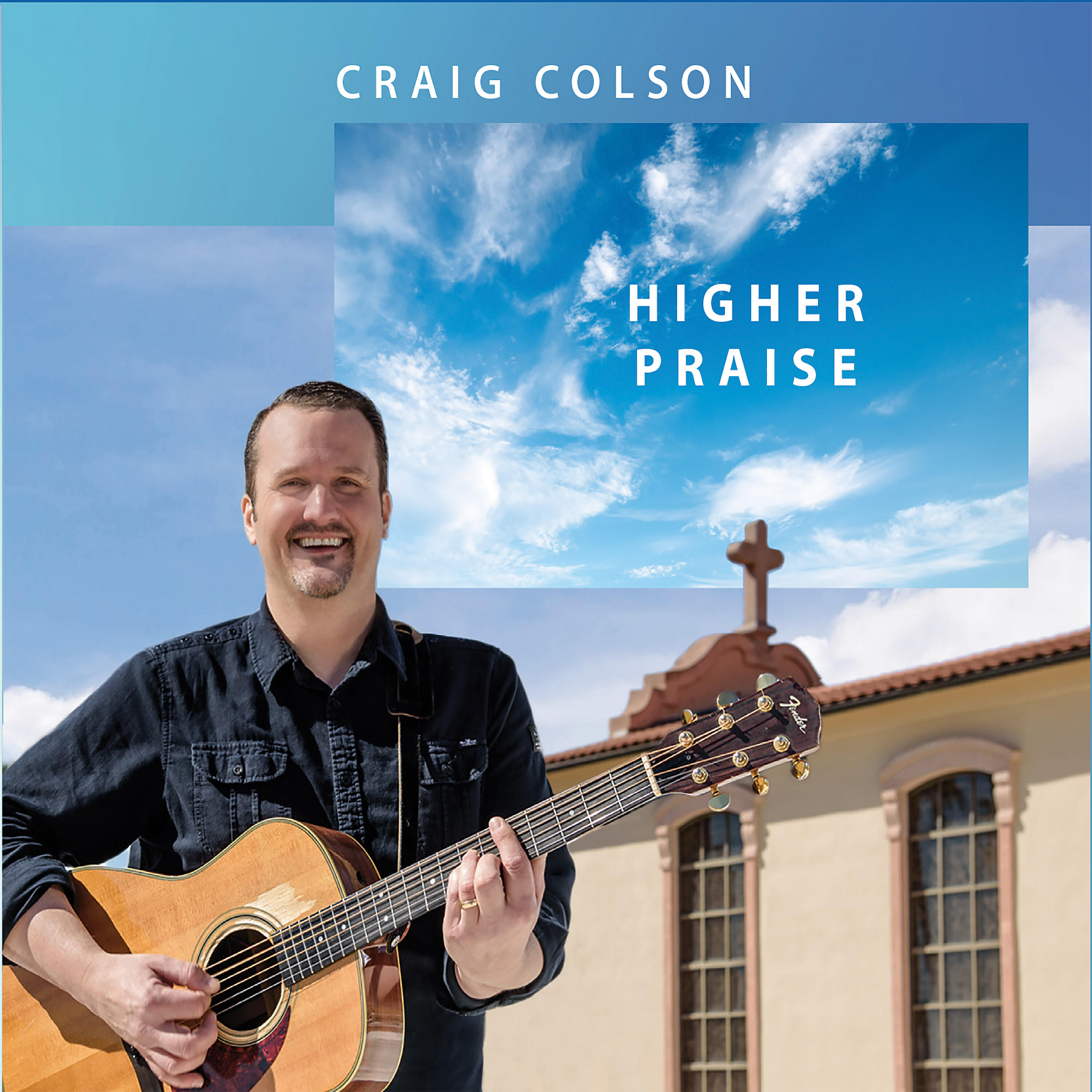 Релиз Higher Praise