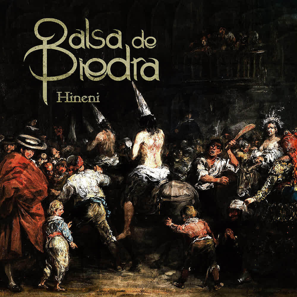 Релиз Hineni