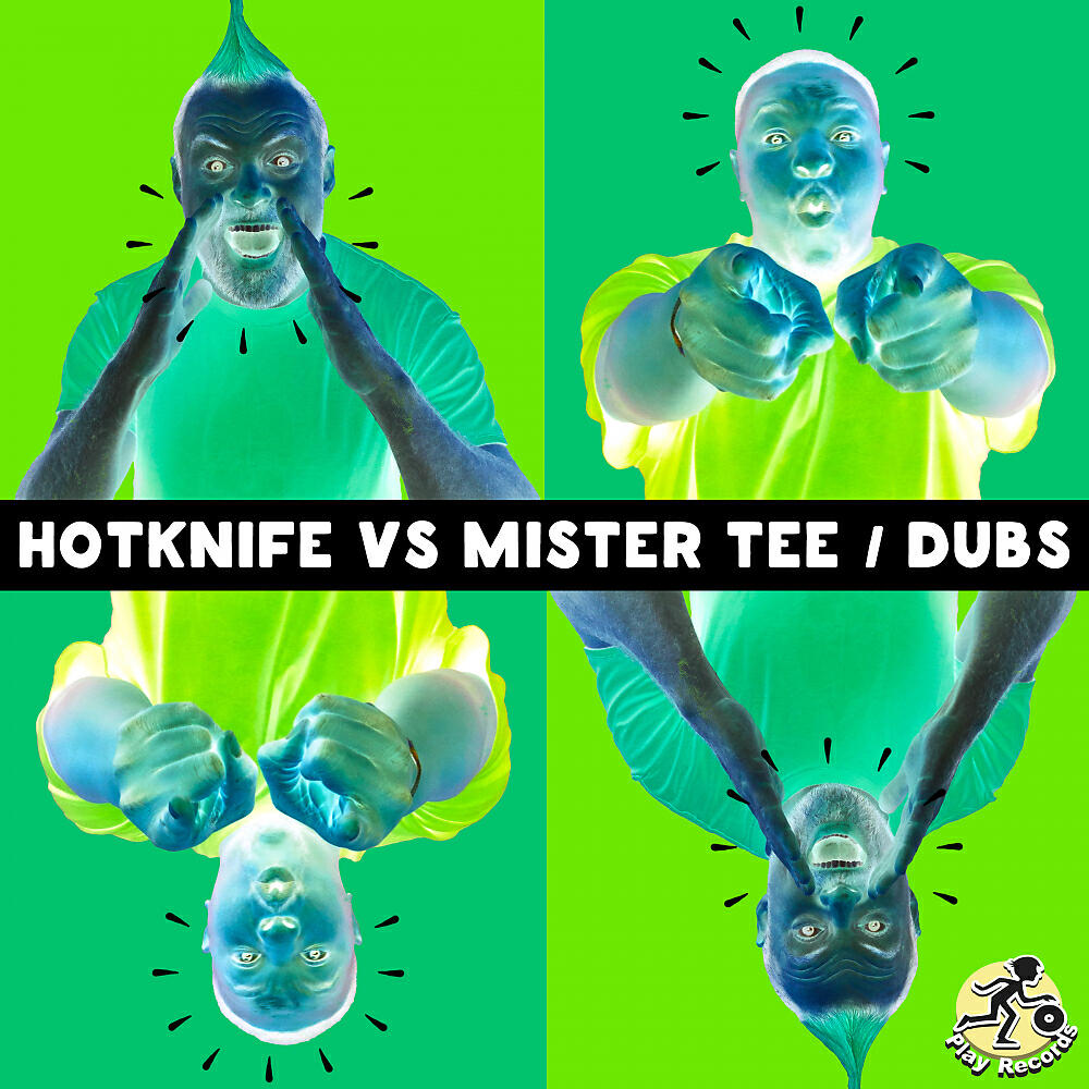 Релиз Dubs