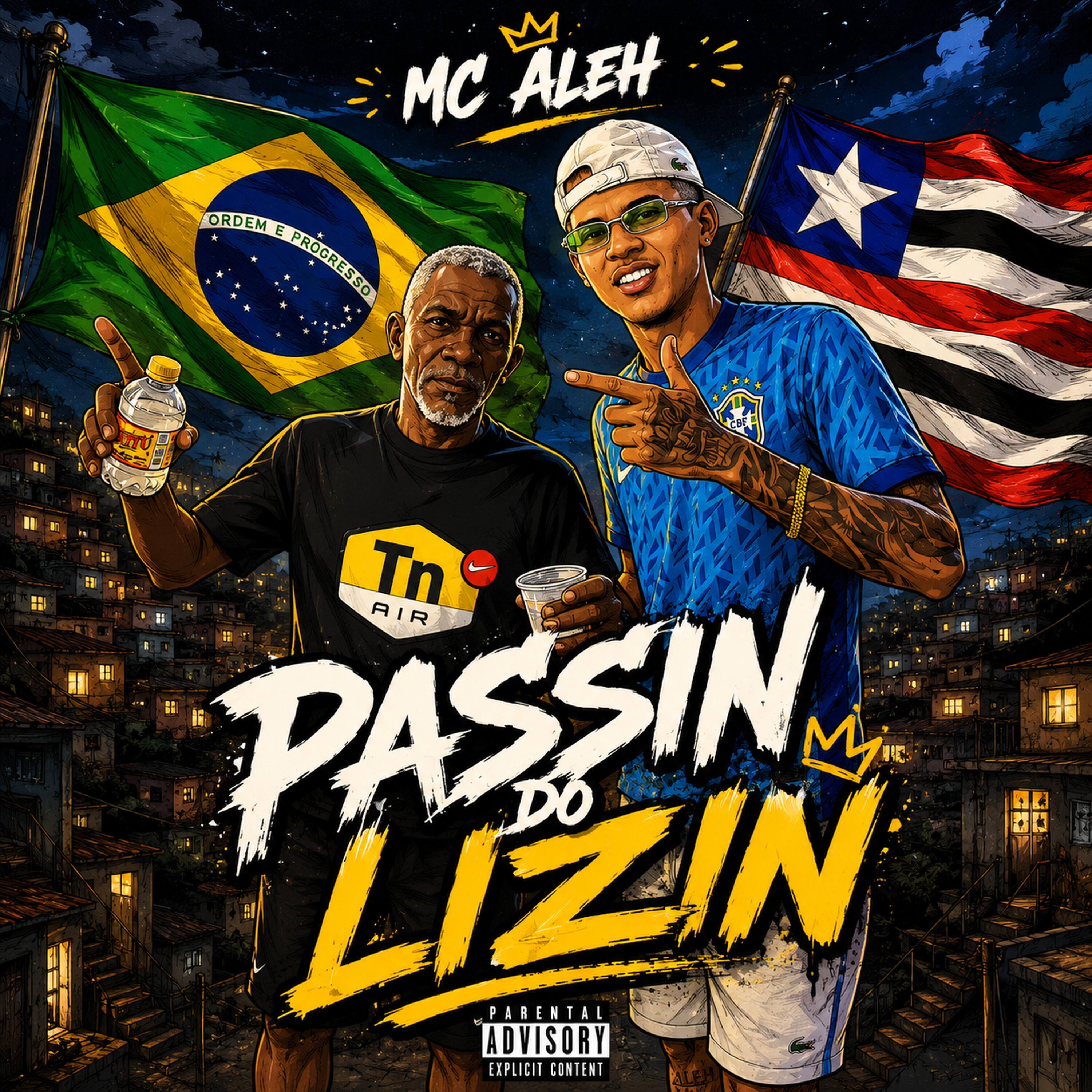 Релиз Passin Do Lizin