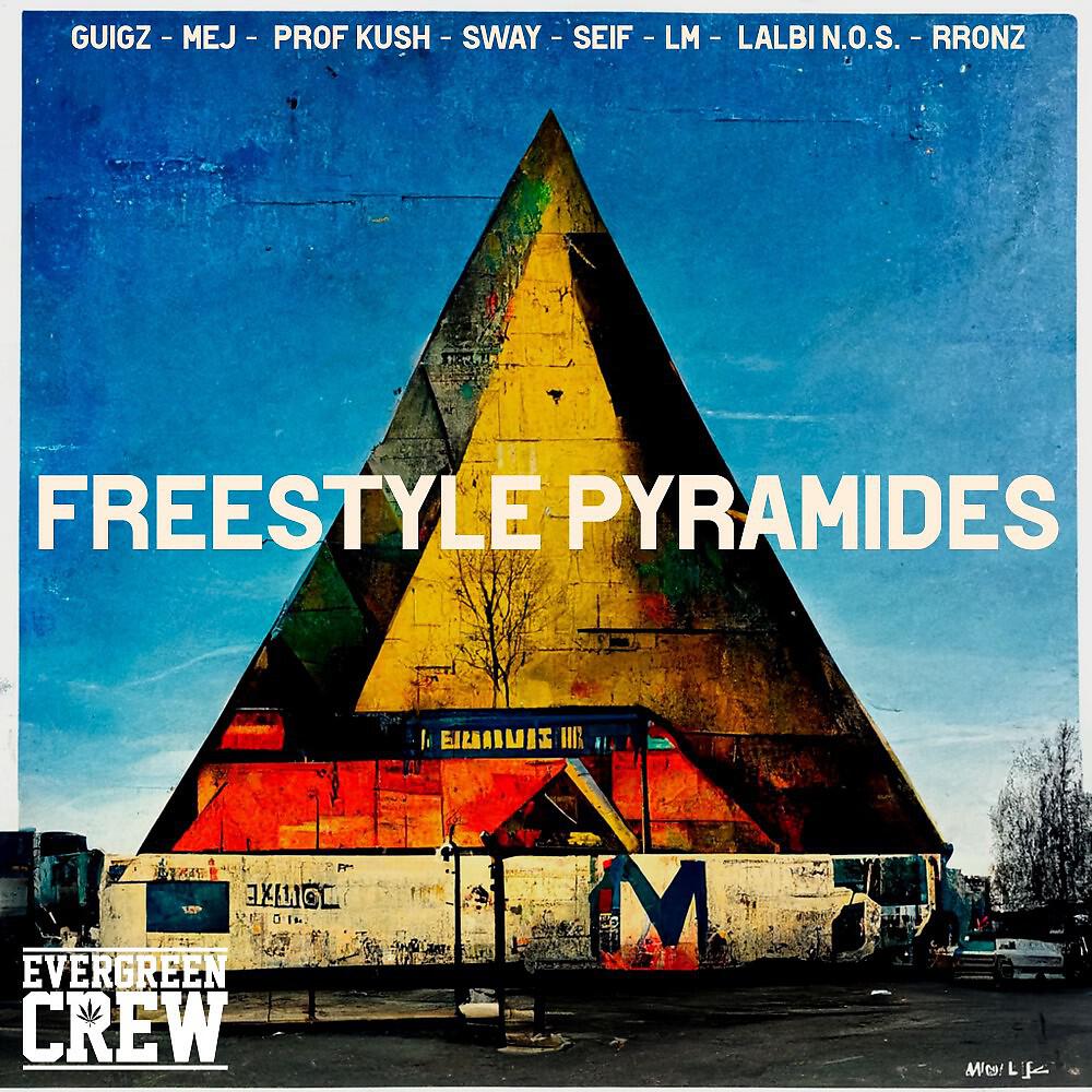 Релиз Freestyle Pyramides
