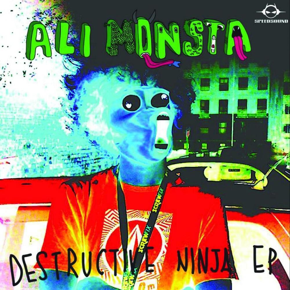 Релиз Destructive Ninja EP
