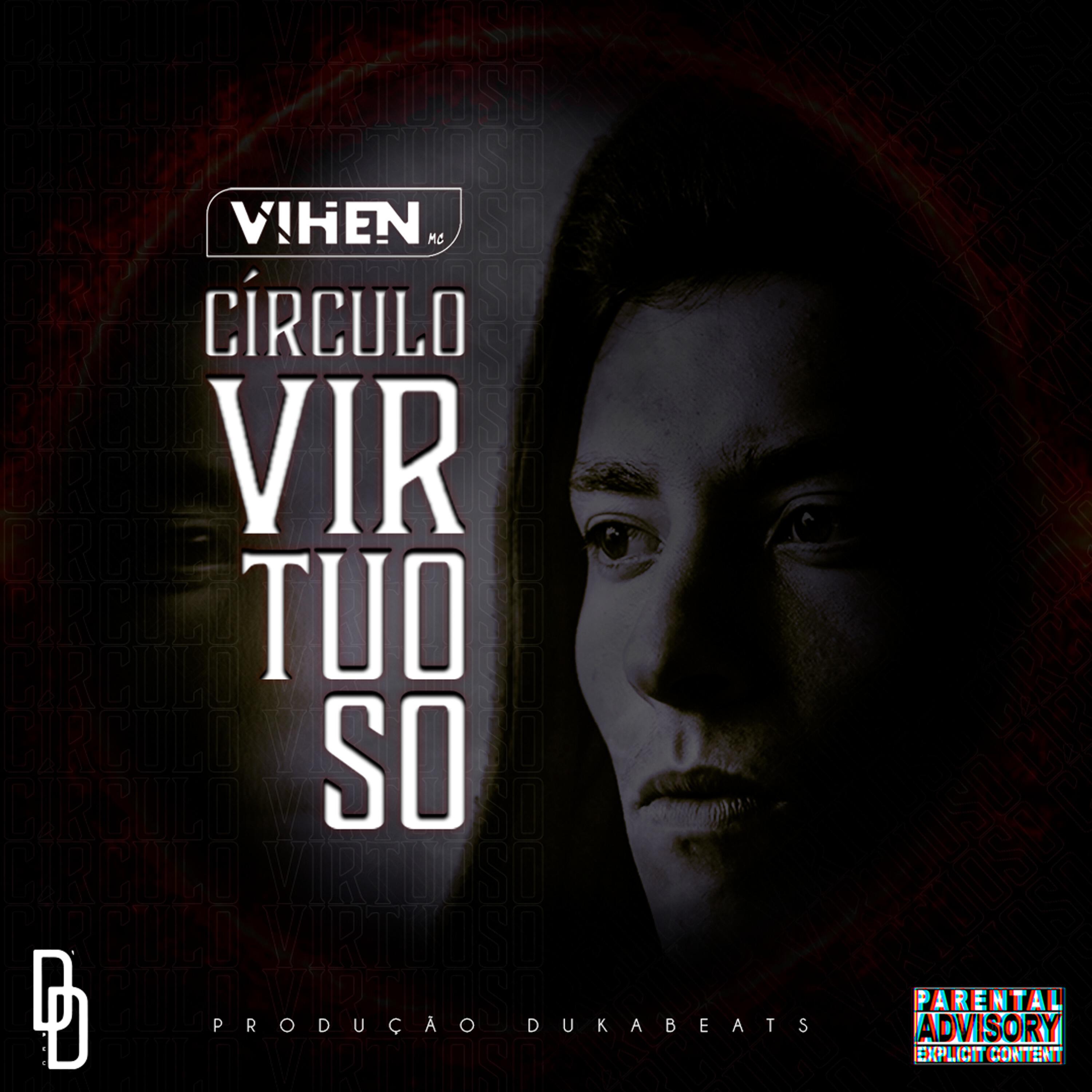 Релиз Círculo Virtuoso