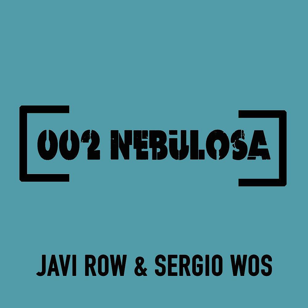 Релиз Nebulosa