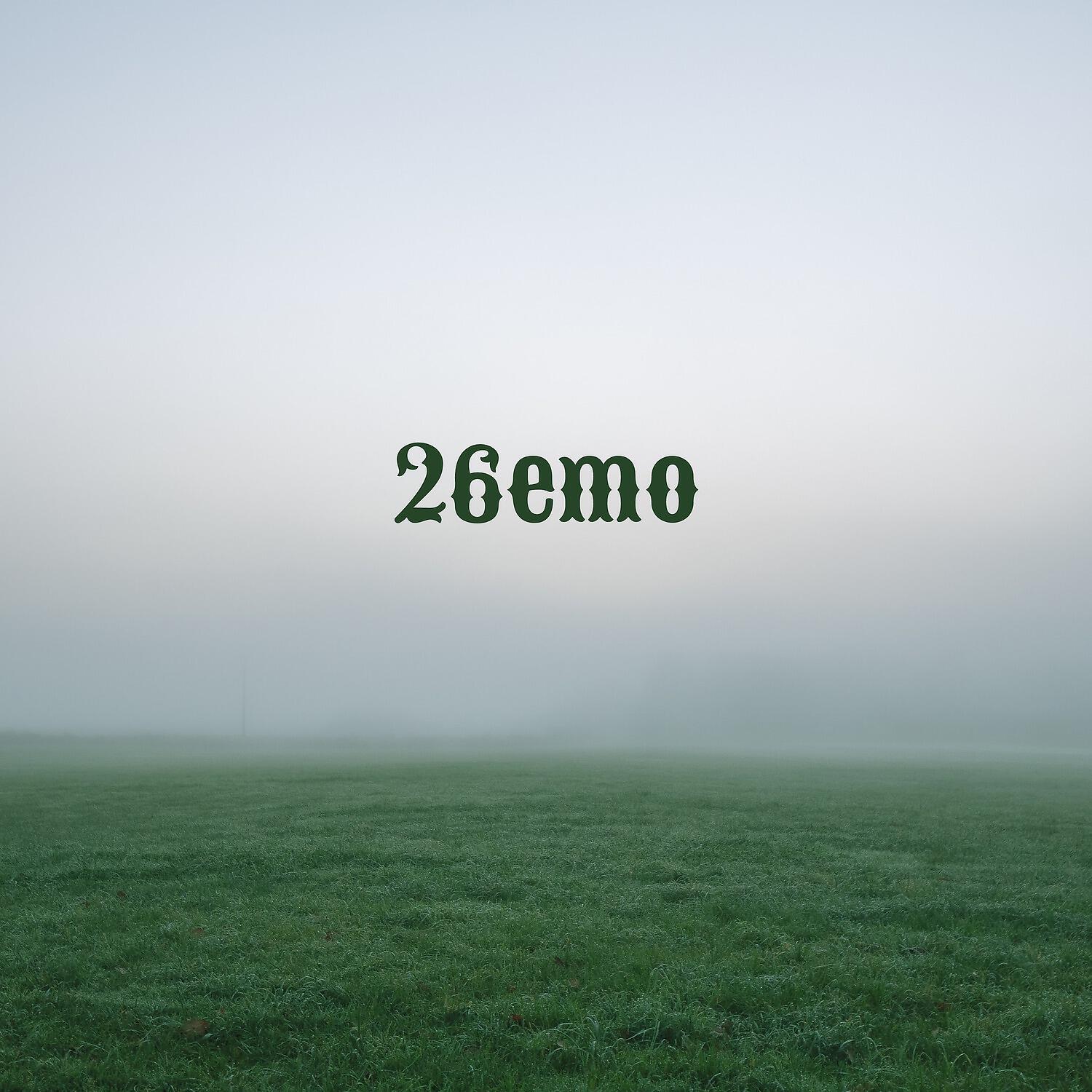 Релиз 26emo