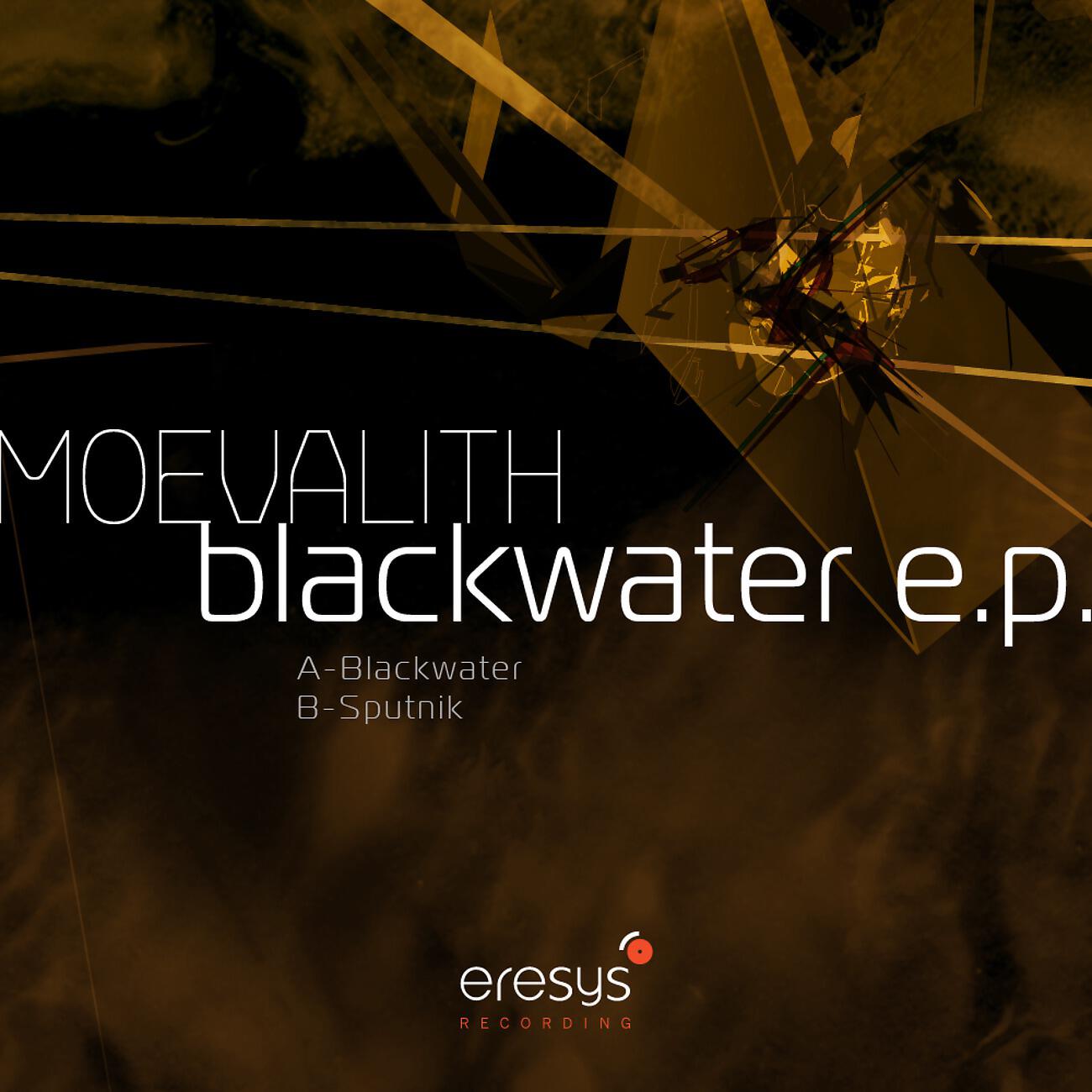 Релиз Blackwater EP