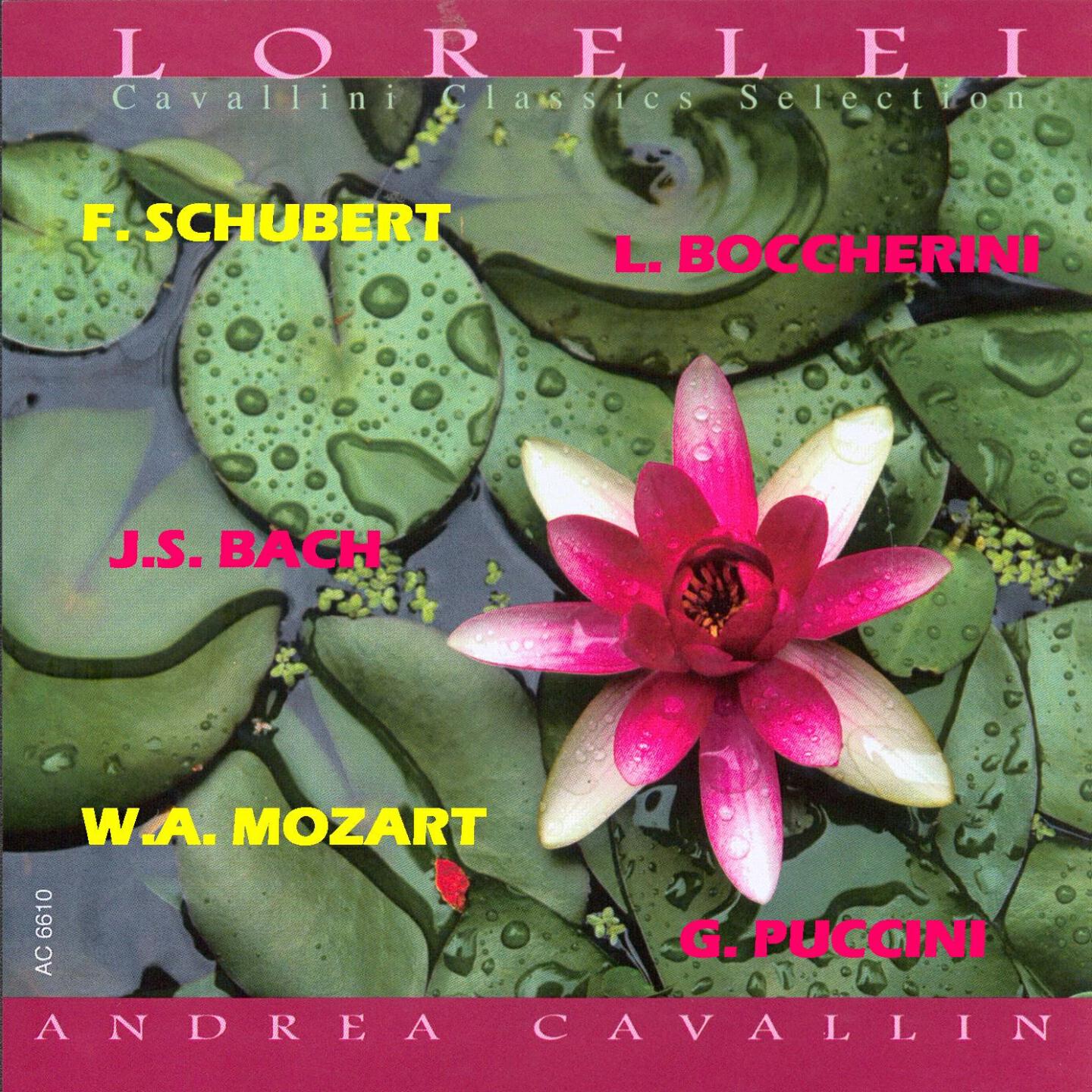 Релиз Lorelei