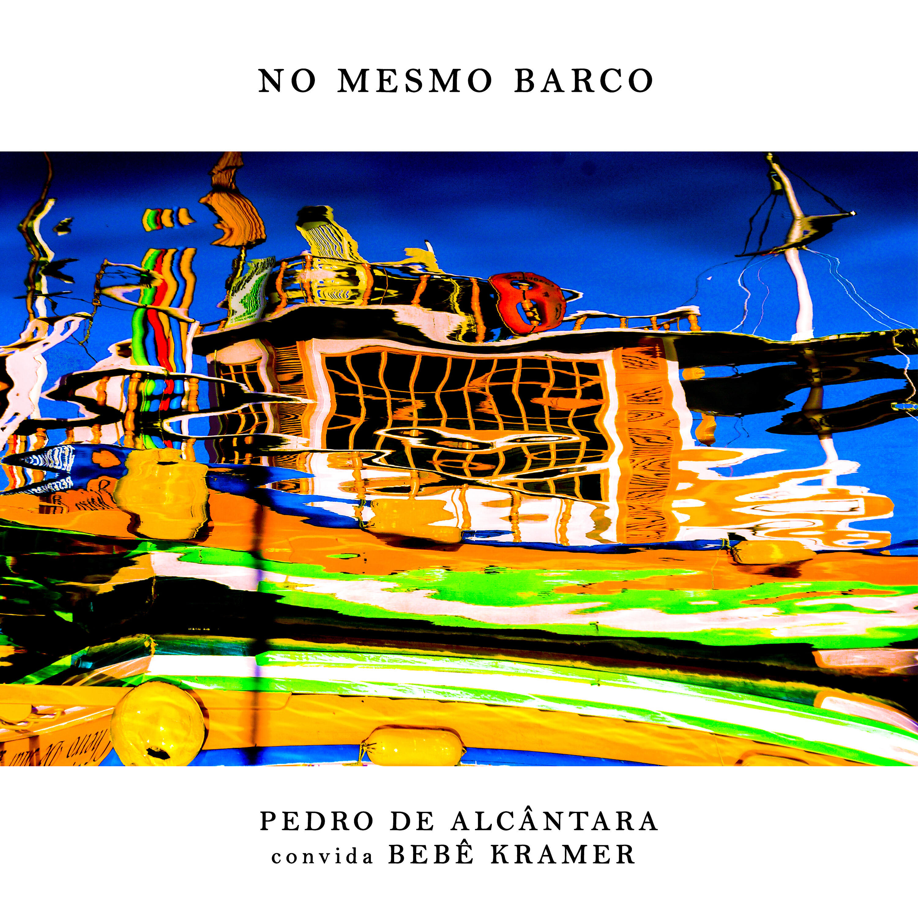 Релиз No Mesmo Barco