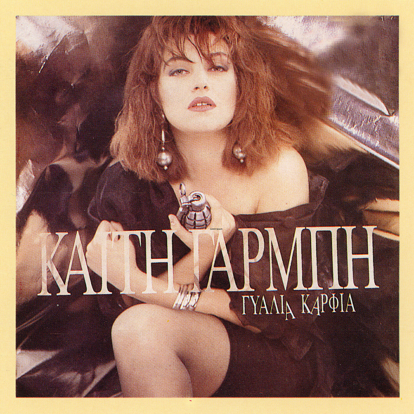 Релиз Gialia Karfi