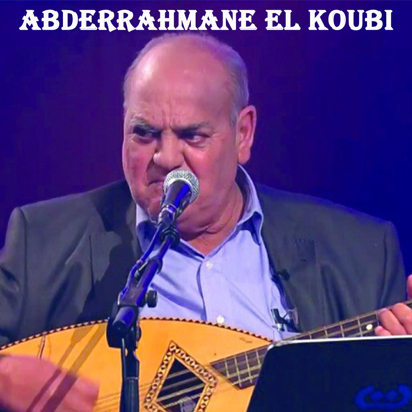 Релиз El aghsane