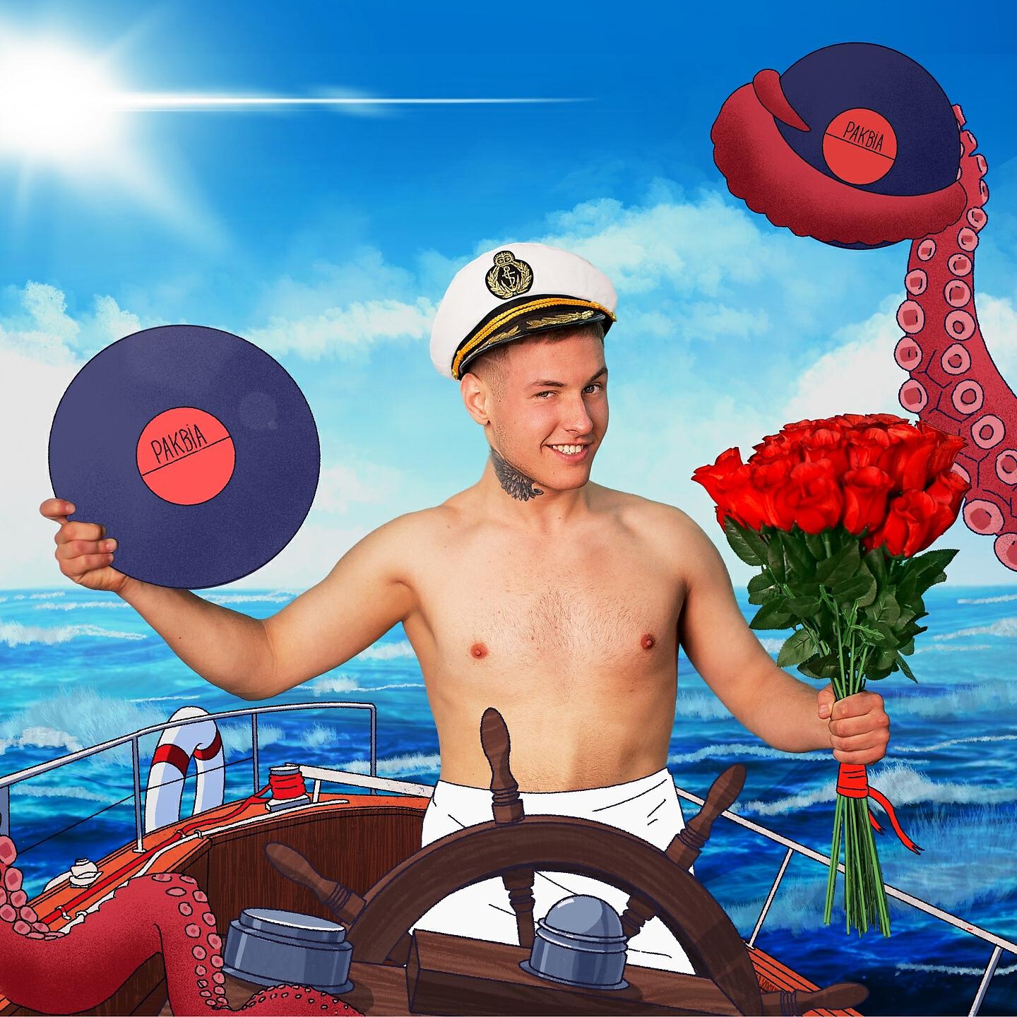 Релиз PAKBIA