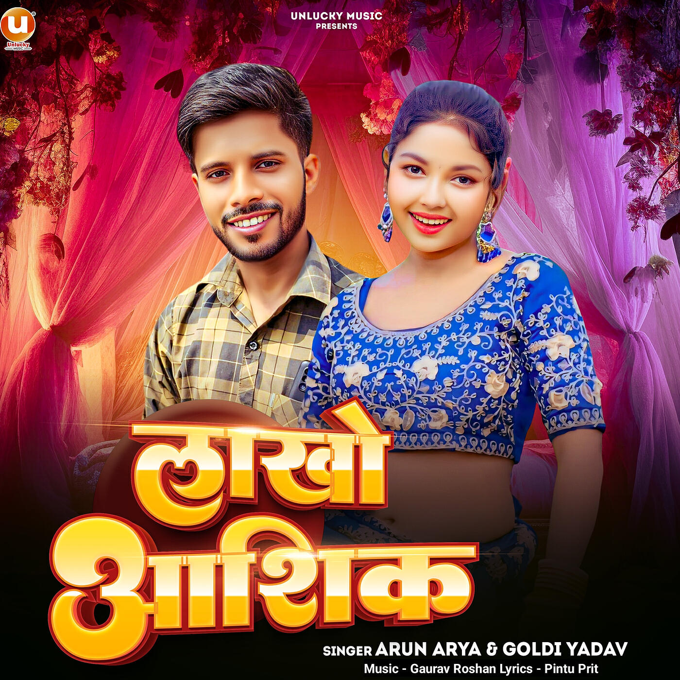 Arun arya