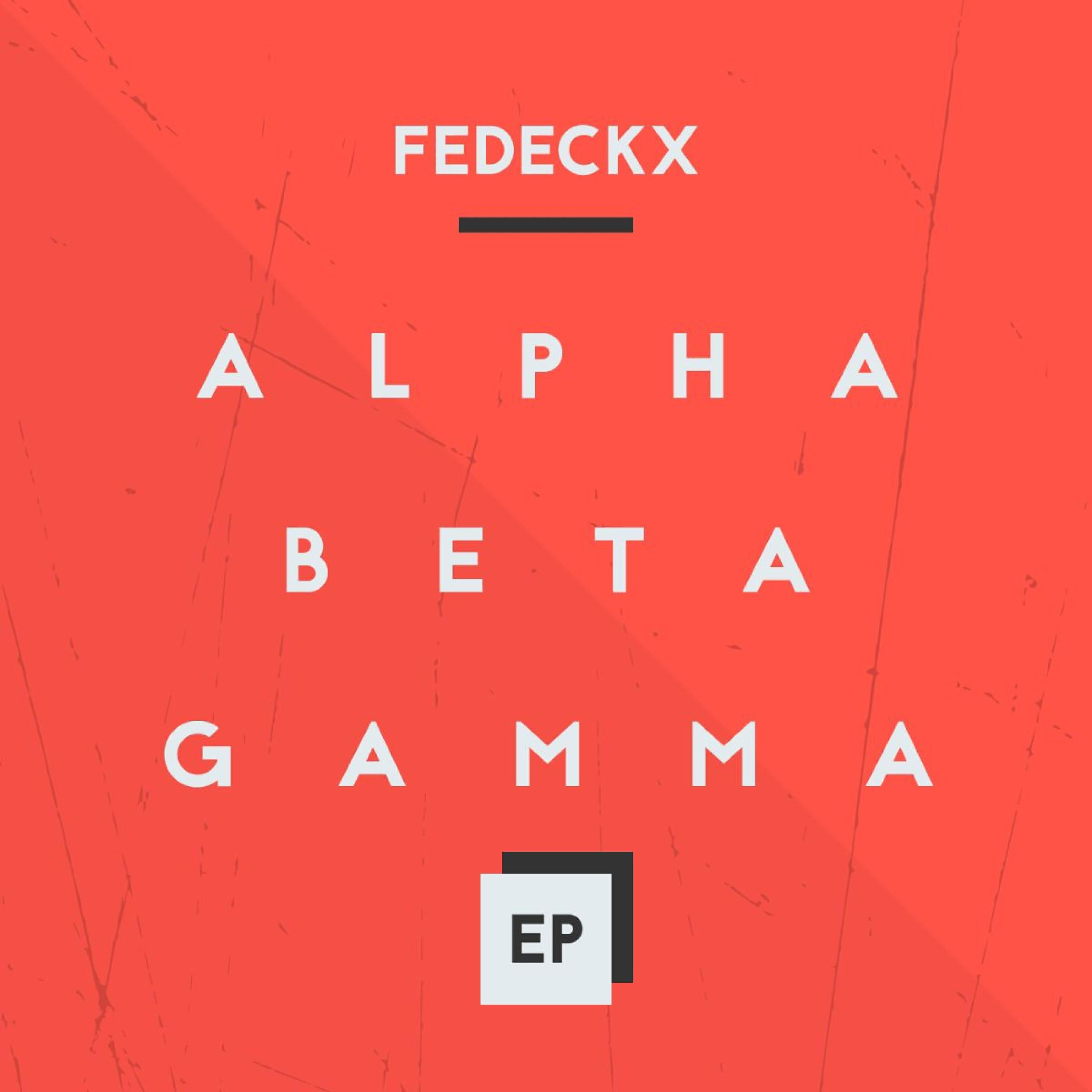 Релиз Alpha Beta Gamma