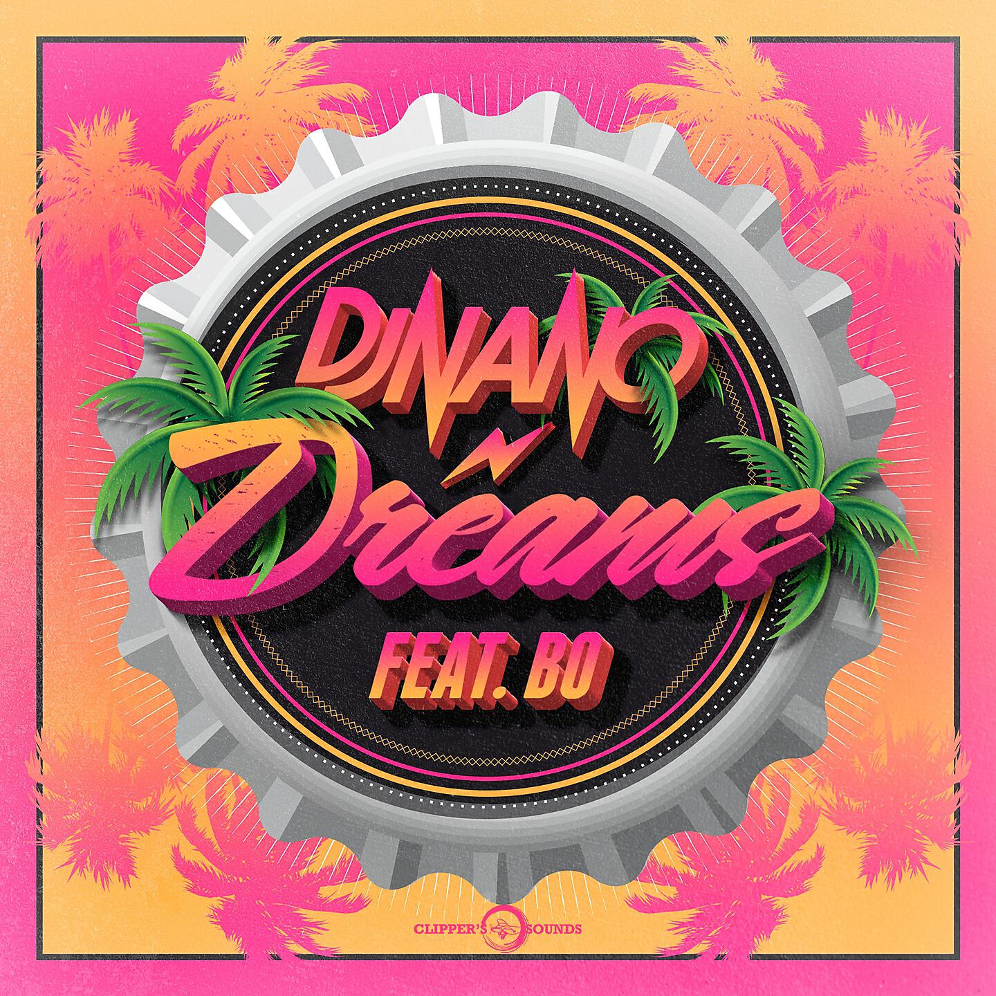 Релиз Dreams
