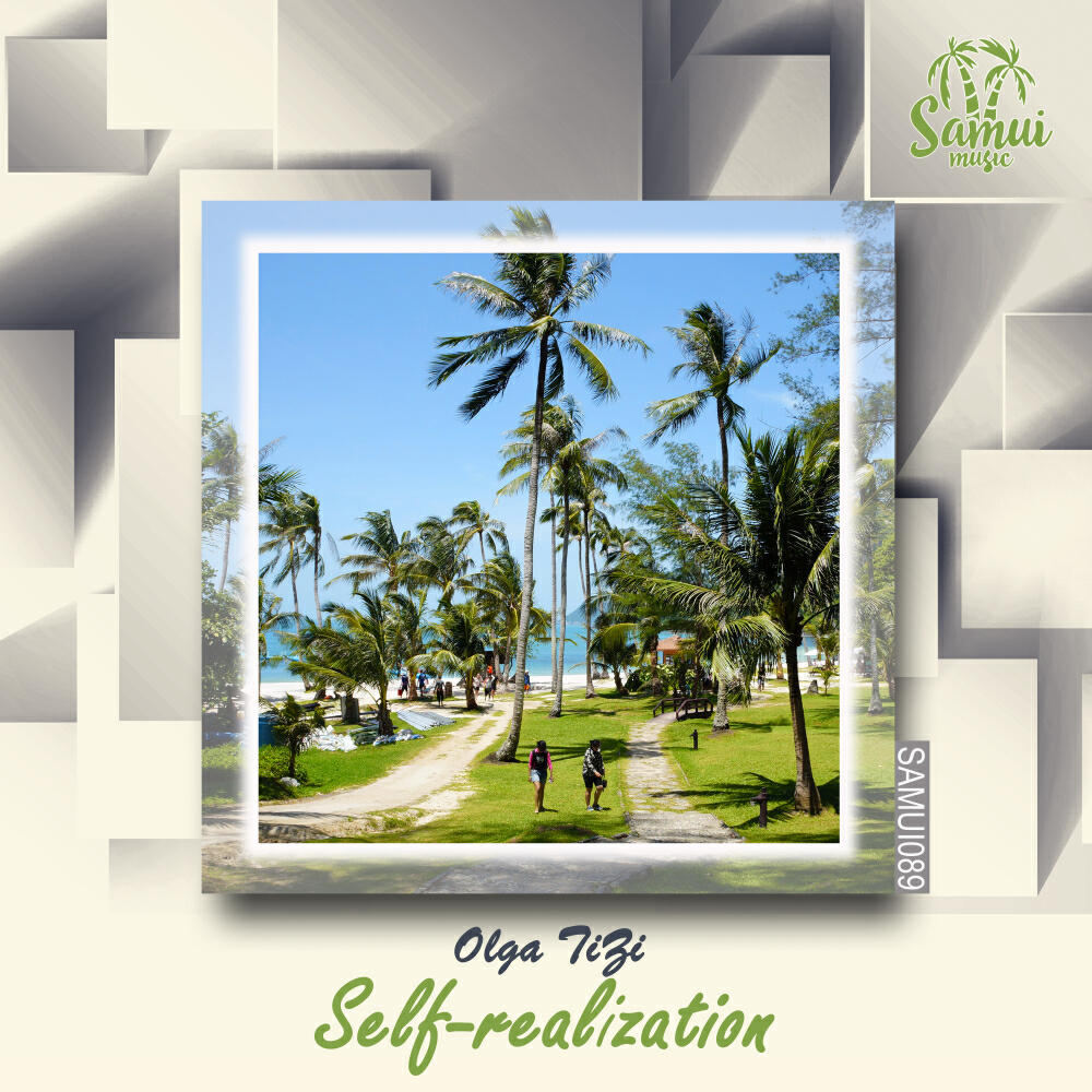 Релиз Self-realization