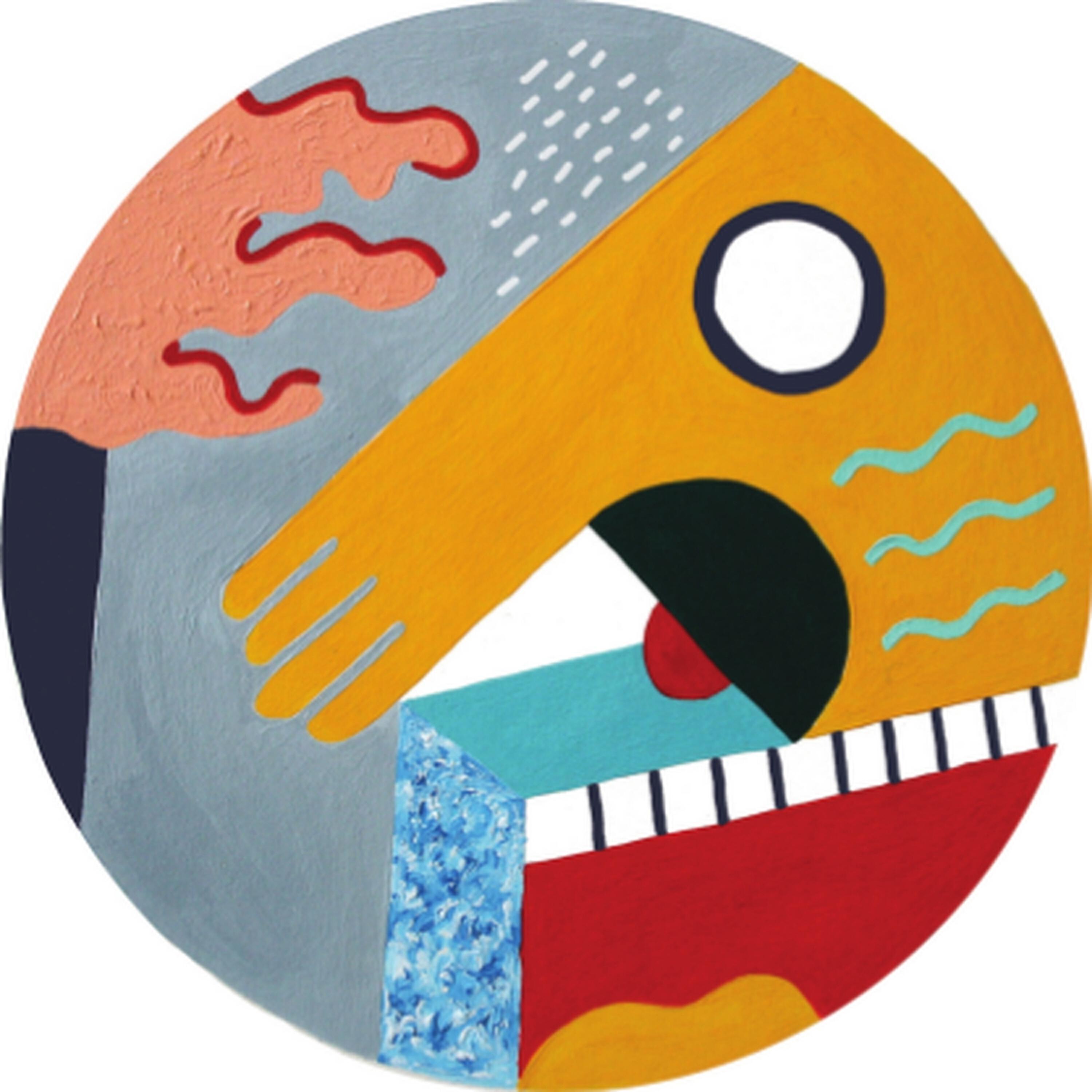 Релиз Aztec Chant (Tessela Remix) / End Point (Stenny & Andrea Remix)