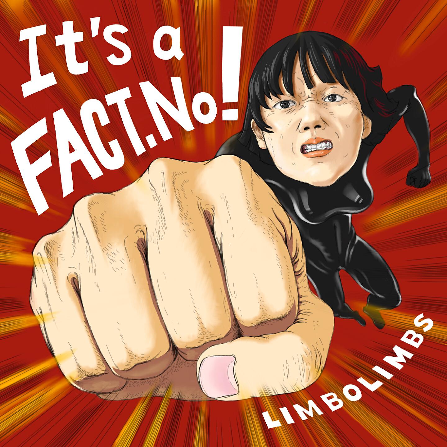 LimboLimbs