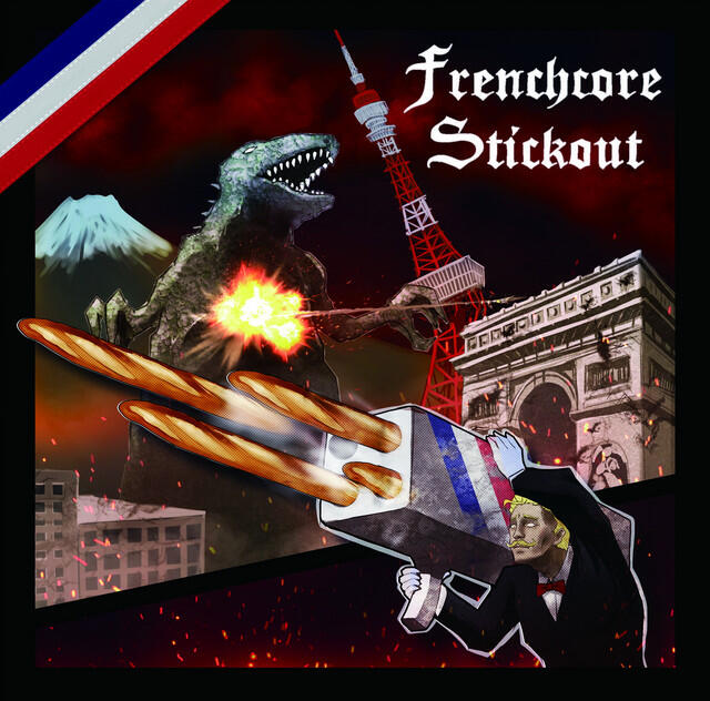 Релиз Frenchcore Stickout