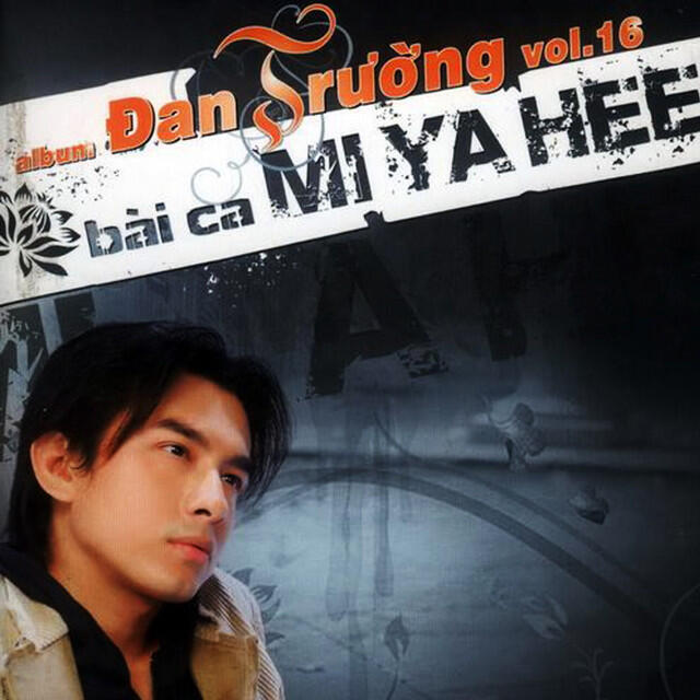 Релиз Bài Ca Mi Ya Hee