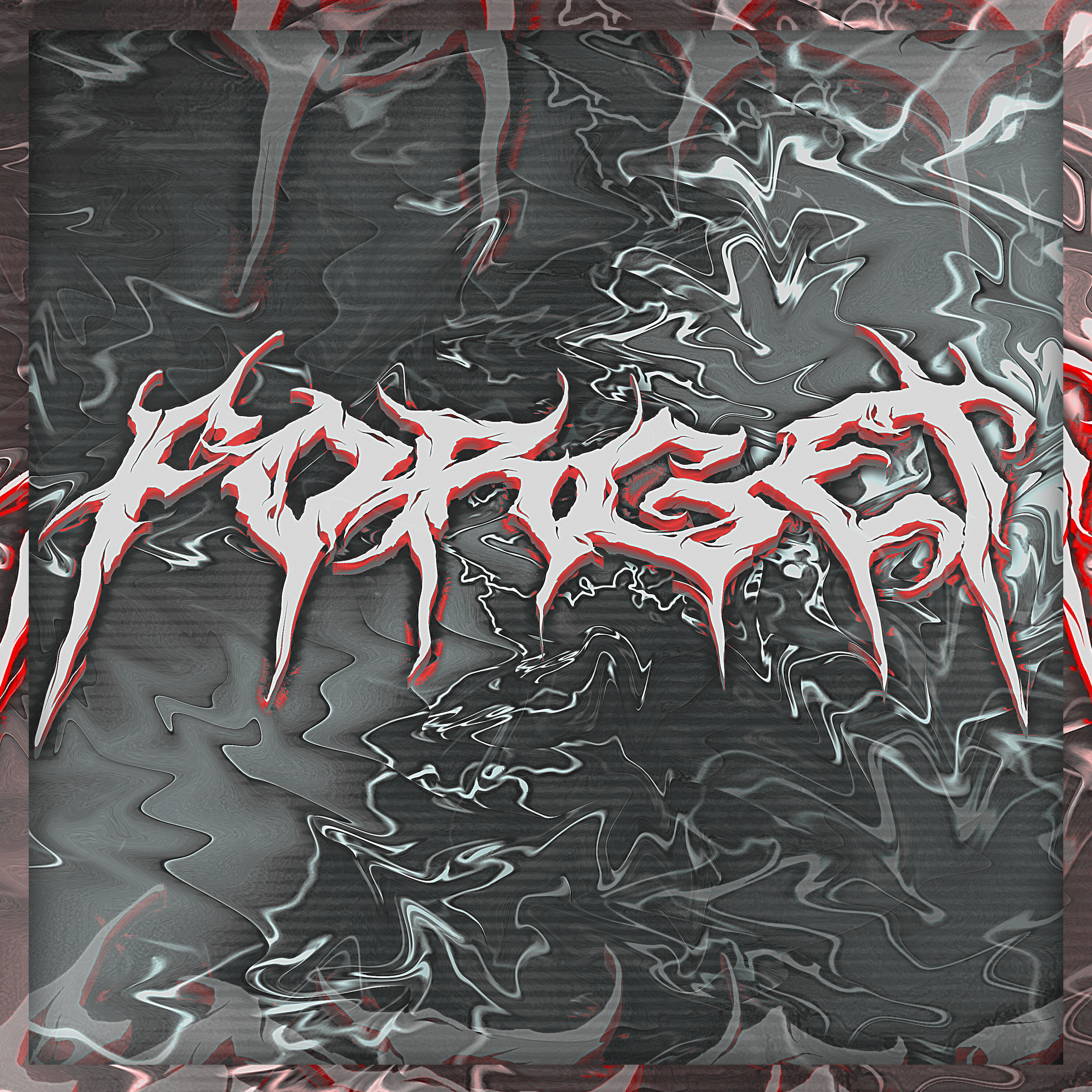 Релиз Forget